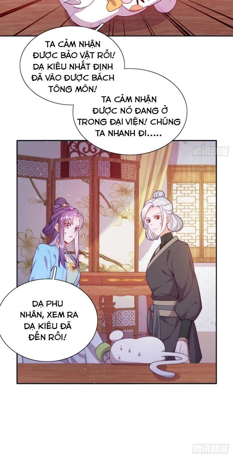 Vân Tưởng Chi Ca: Truy Ái Chỉ Lệnh Chapter 28 - 21