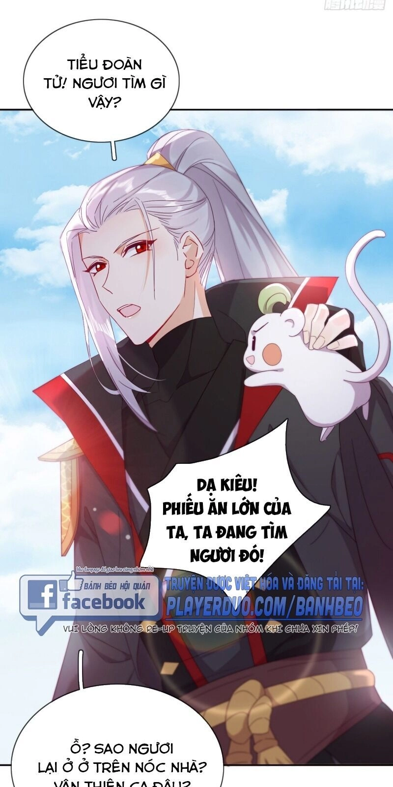 Vân Tưởng Chi Ca: Truy Ái Chỉ Lệnh Chapter 28 - 25