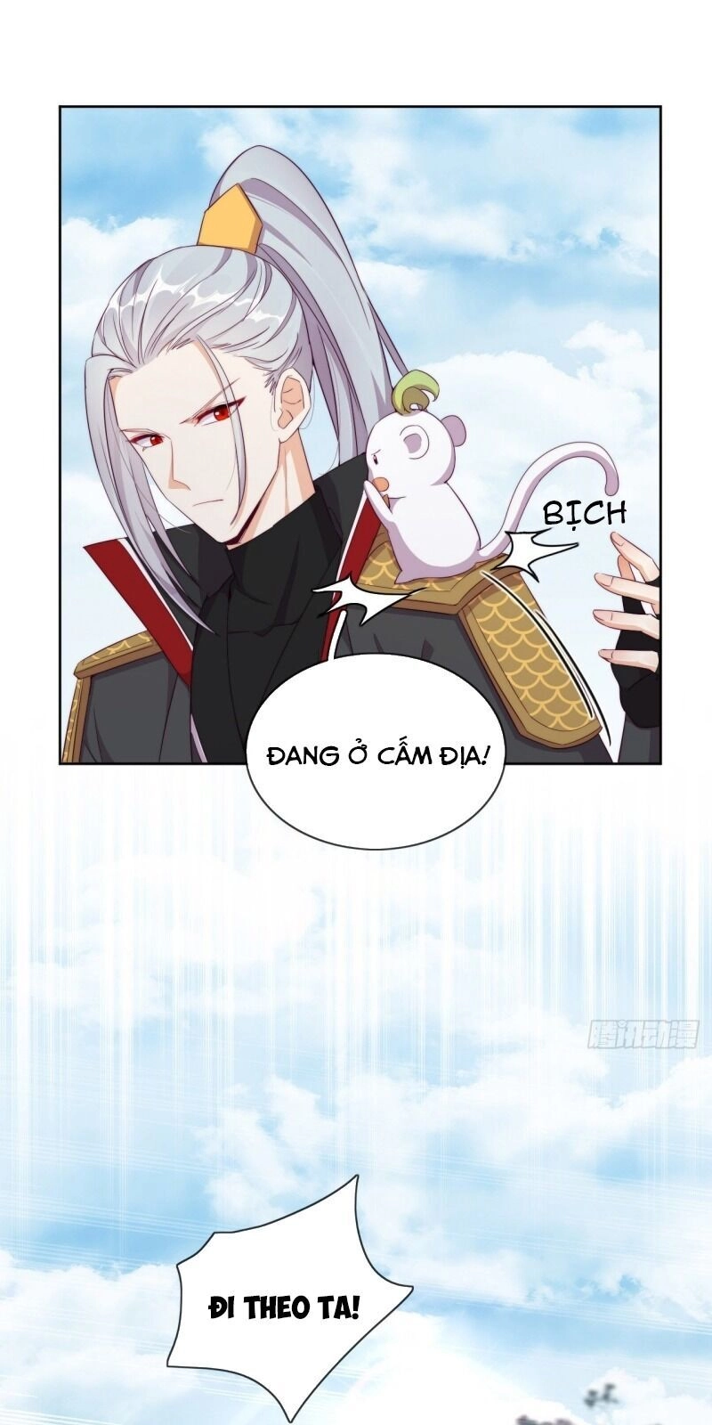 Vân Tưởng Chi Ca: Truy Ái Chỉ Lệnh Chapter 28 - 27