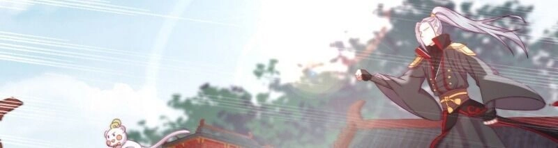 Vân Tưởng Chi Ca: Truy Ái Chỉ Lệnh Chapter 28 - 28