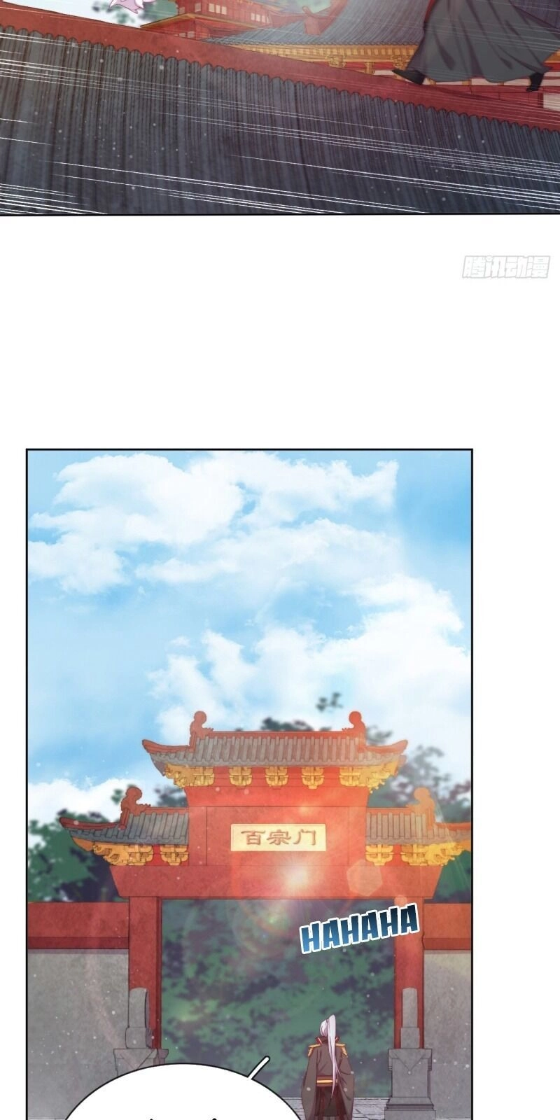 Vân Tưởng Chi Ca: Truy Ái Chỉ Lệnh Chapter 28 - 29