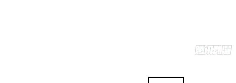 Vân Tưởng Chi Ca: Truy Ái Chỉ Lệnh Chapter 28 - 40