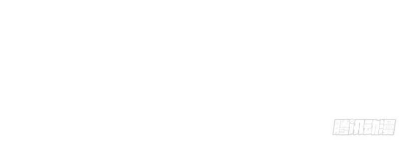 Vân Tưởng Chi Ca: Truy Ái Chỉ Lệnh Chapter 28 - 50