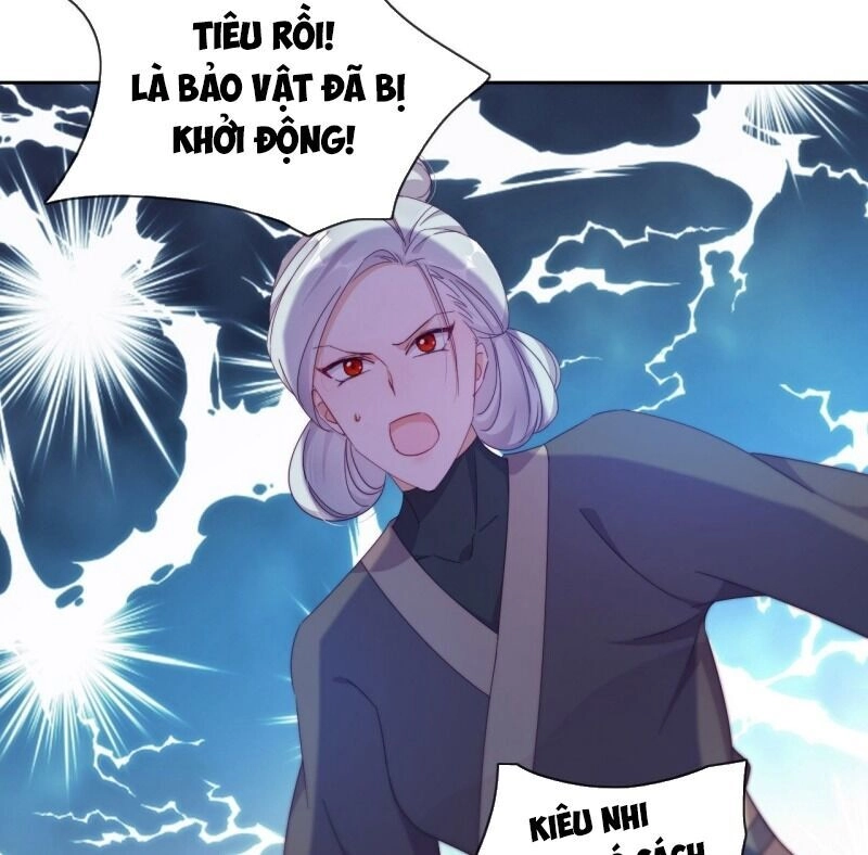 Vân Tưởng Chi Ca: Truy Ái Chỉ Lệnh Chapter 28 - 58