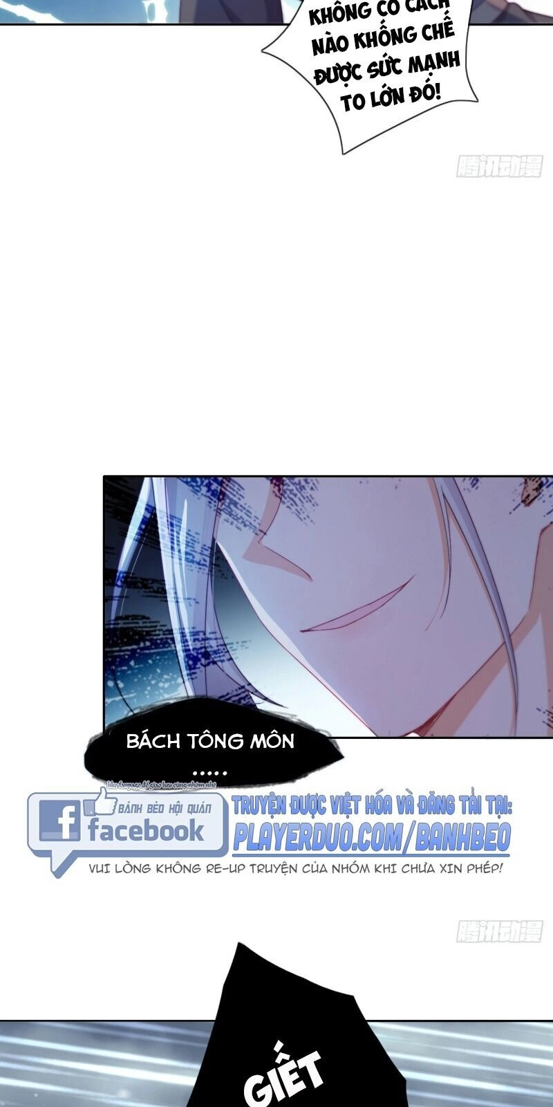 Vân Tưởng Chi Ca: Truy Ái Chỉ Lệnh Chapter 28 - 59