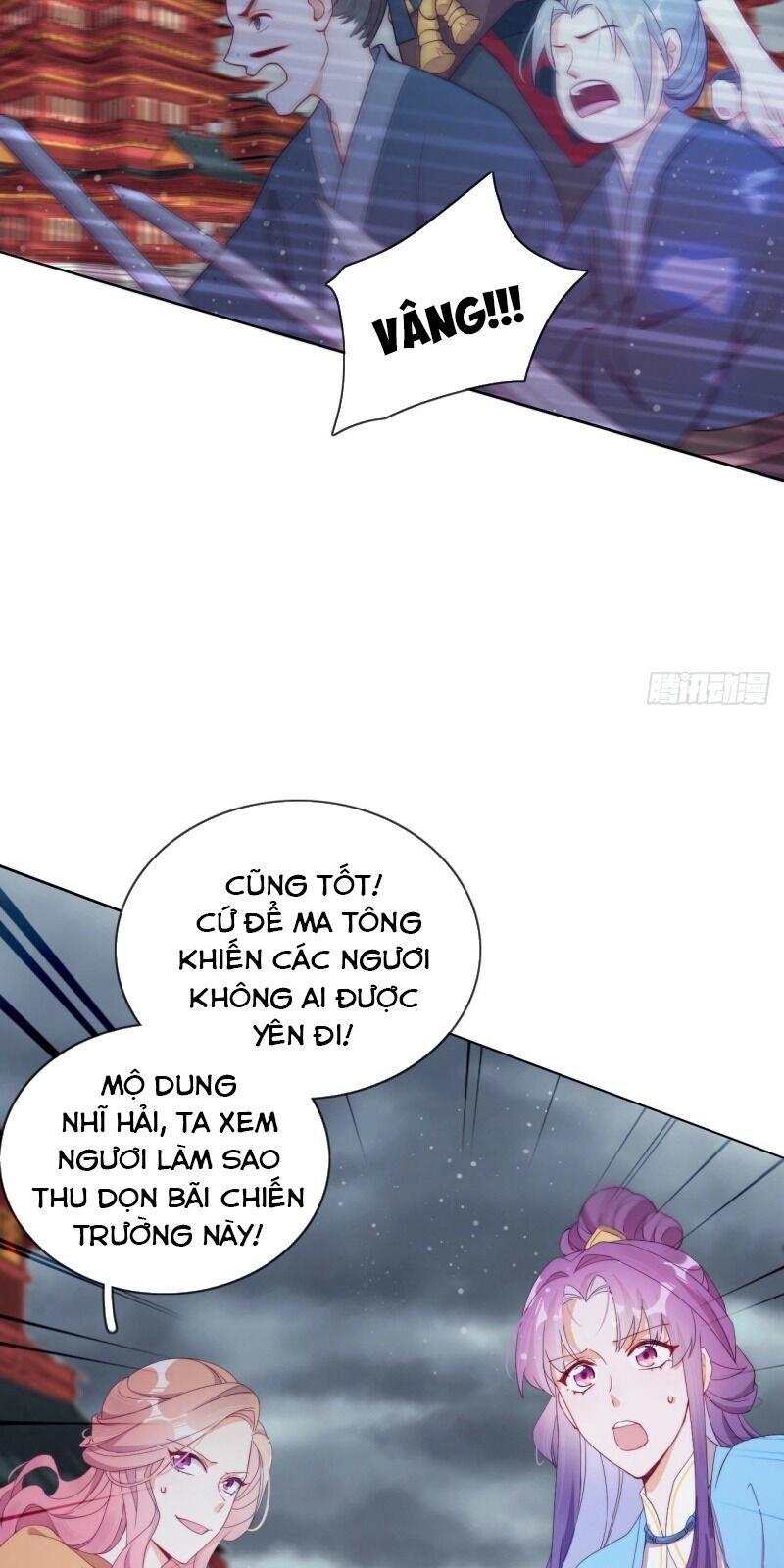 Vân Tưởng Chi Ca: Truy Ái Chỉ Lệnh Chapter 28 - 61