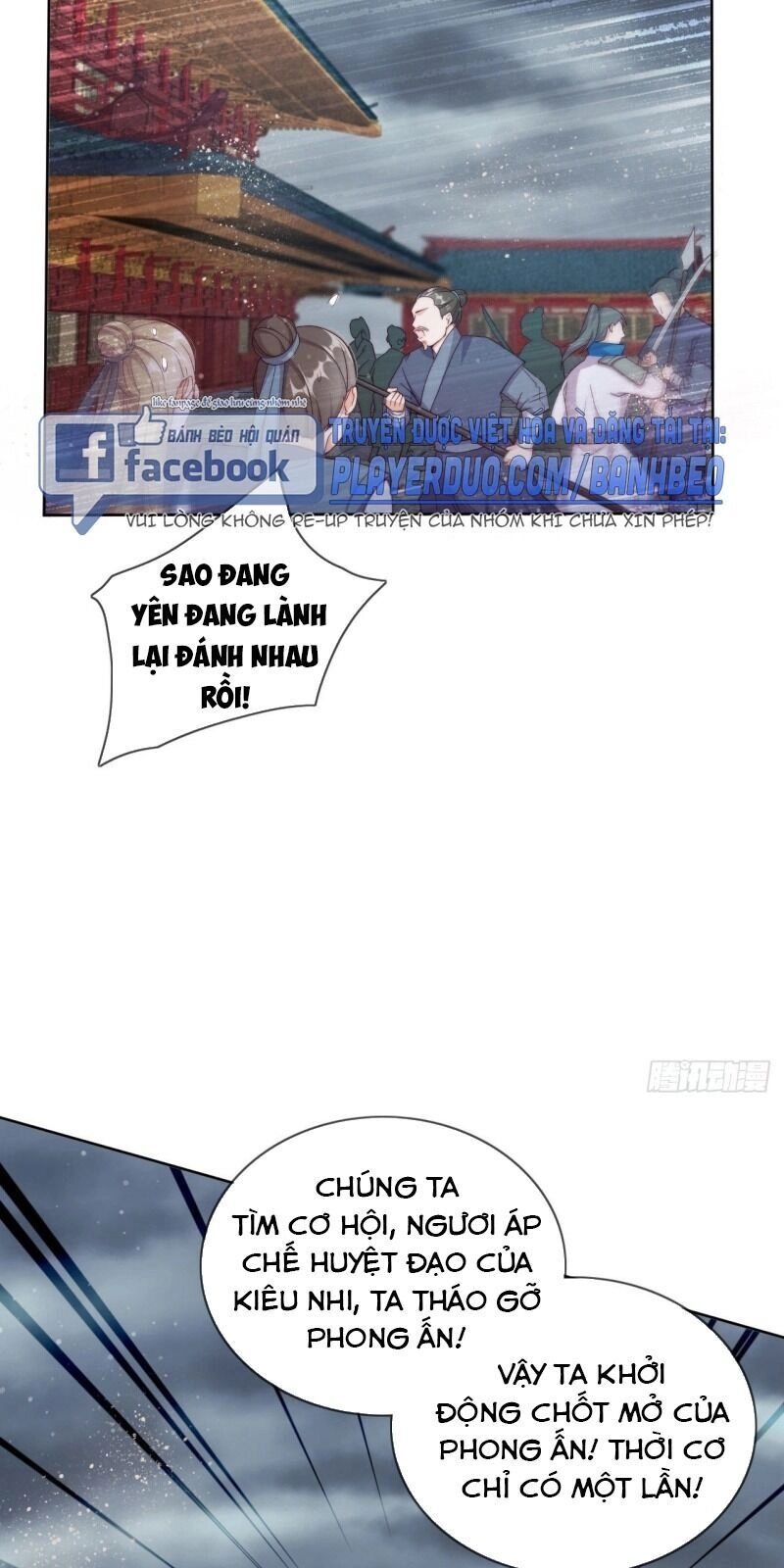 Vân Tưởng Chi Ca: Truy Ái Chỉ Lệnh Chapter 28 - 65