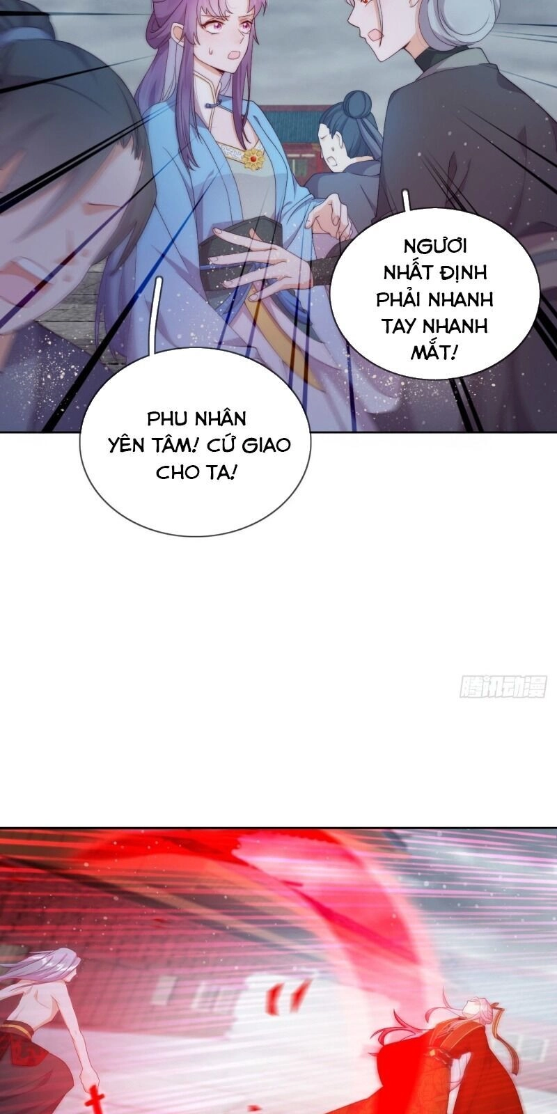 Vân Tưởng Chi Ca: Truy Ái Chỉ Lệnh Chapter 28 - 67