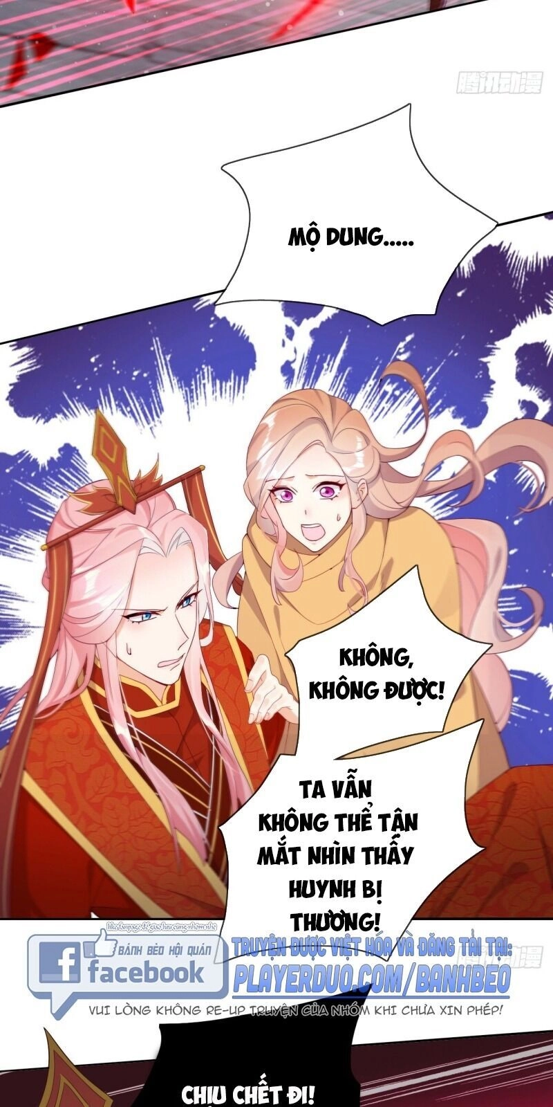 Vân Tưởng Chi Ca: Truy Ái Chỉ Lệnh Chapter 28 - 69