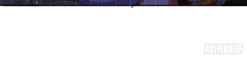 Vân Tưởng Chi Ca: Truy Ái Chỉ Lệnh Chapter 28 - 74