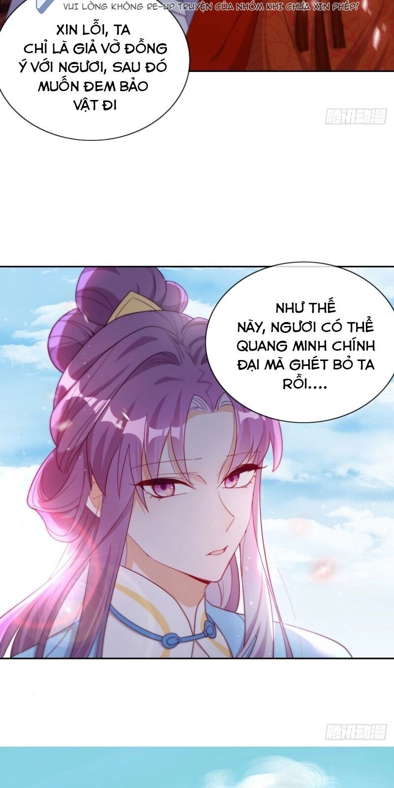 Vân Tưởng Chi Ca: Truy Ái Chỉ Lệnh Chapter 28 - 83