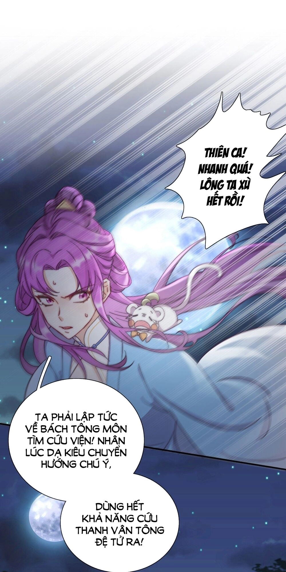 Vân Tưởng Chi Ca: Truy Ái Chỉ Lệnh Chapter 29 - 1