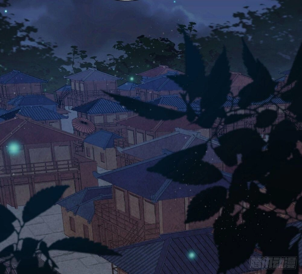 Vân Tưởng Chi Ca: Truy Ái Chỉ Lệnh Chapter 29 - 2