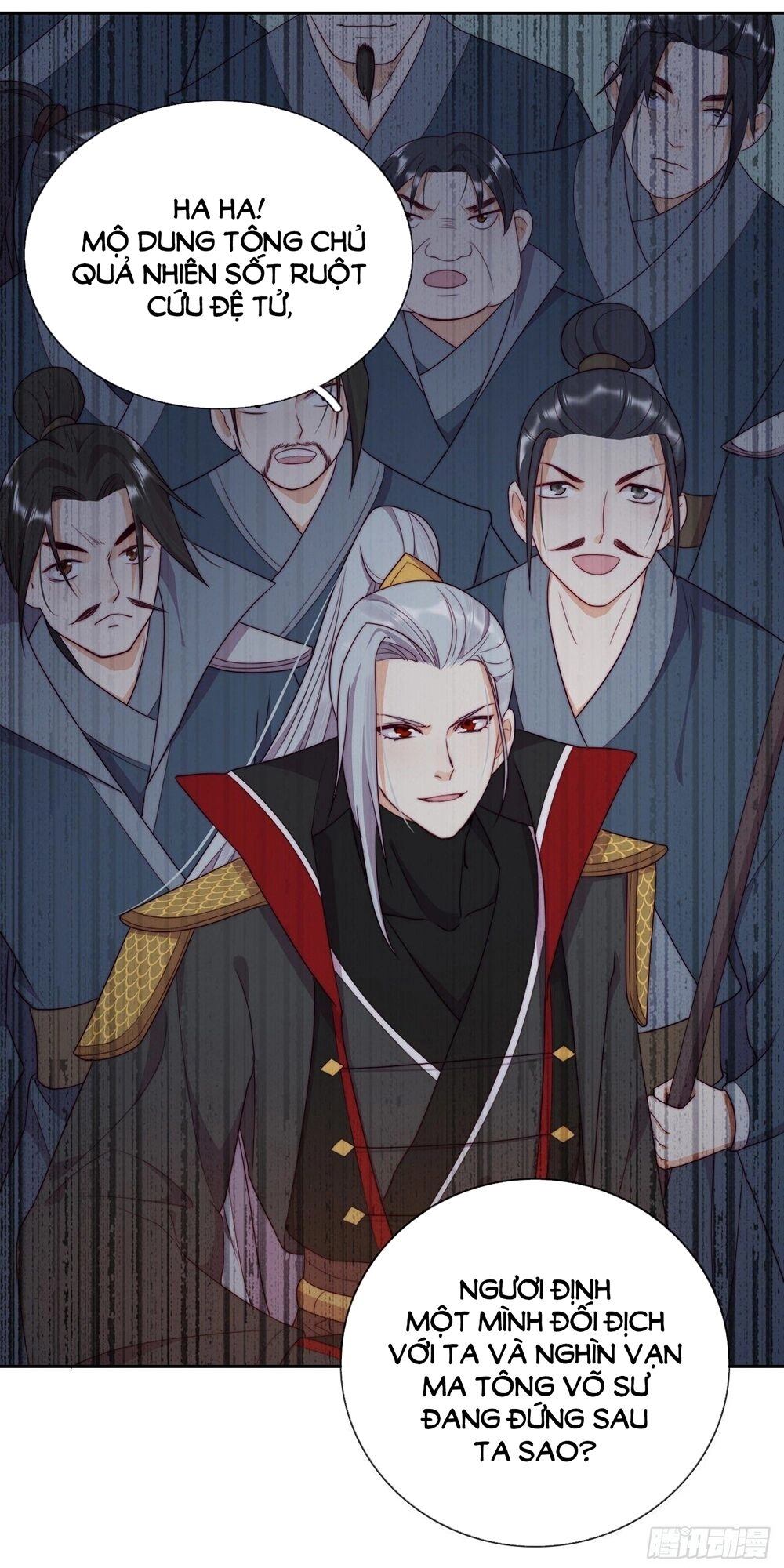 Vân Tưởng Chi Ca: Truy Ái Chỉ Lệnh Chapter 29 - 4