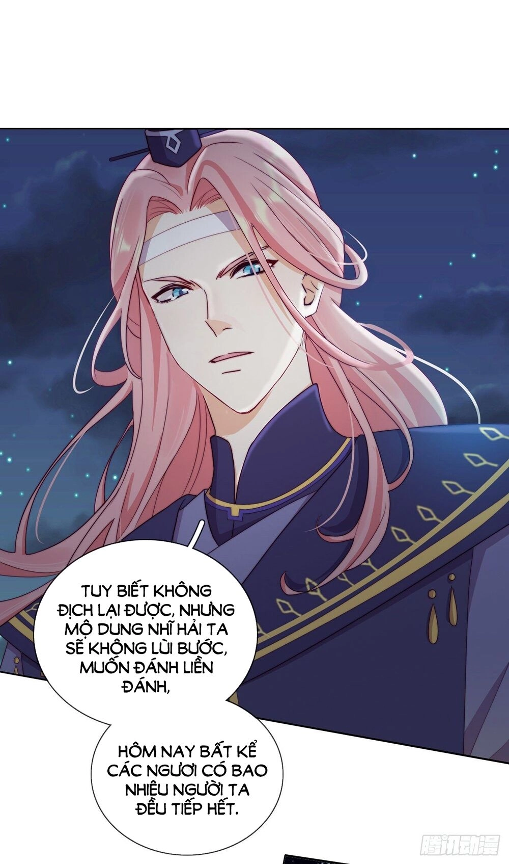 Vân Tưởng Chi Ca: Truy Ái Chỉ Lệnh Chapter 29 - 6