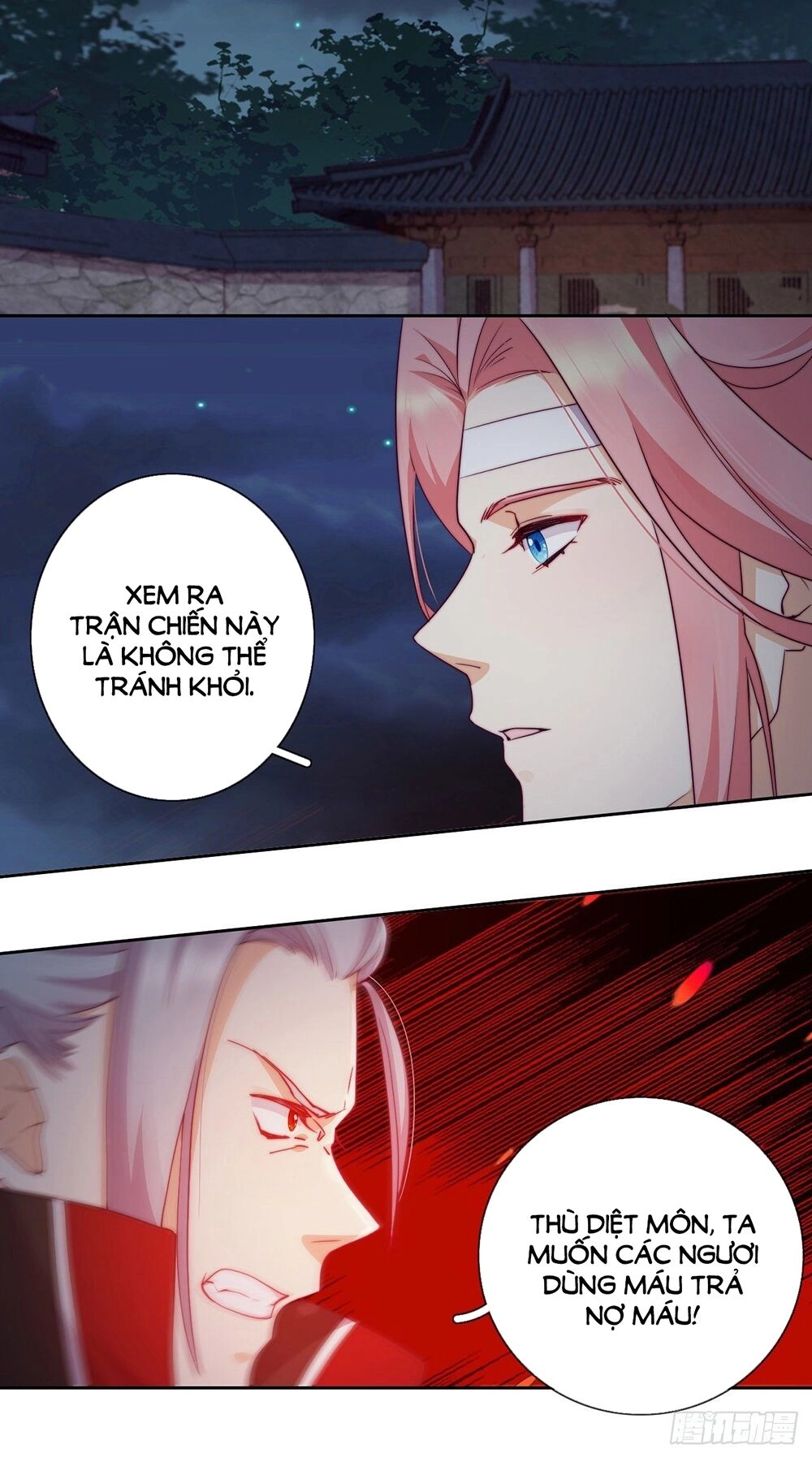 Vân Tưởng Chi Ca: Truy Ái Chỉ Lệnh Chapter 29 - 9