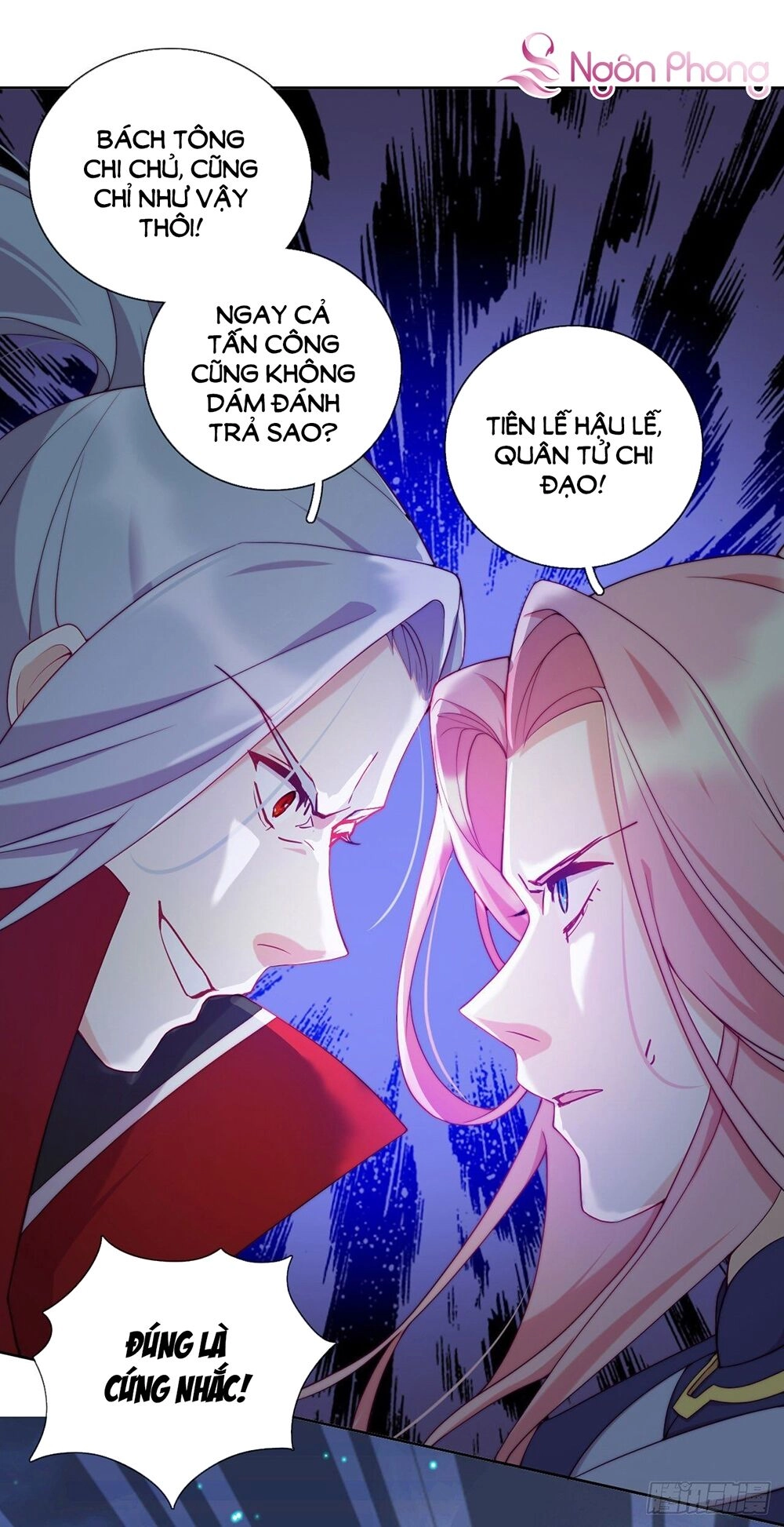 Vân Tưởng Chi Ca: Truy Ái Chỉ Lệnh Chapter 29 - 11