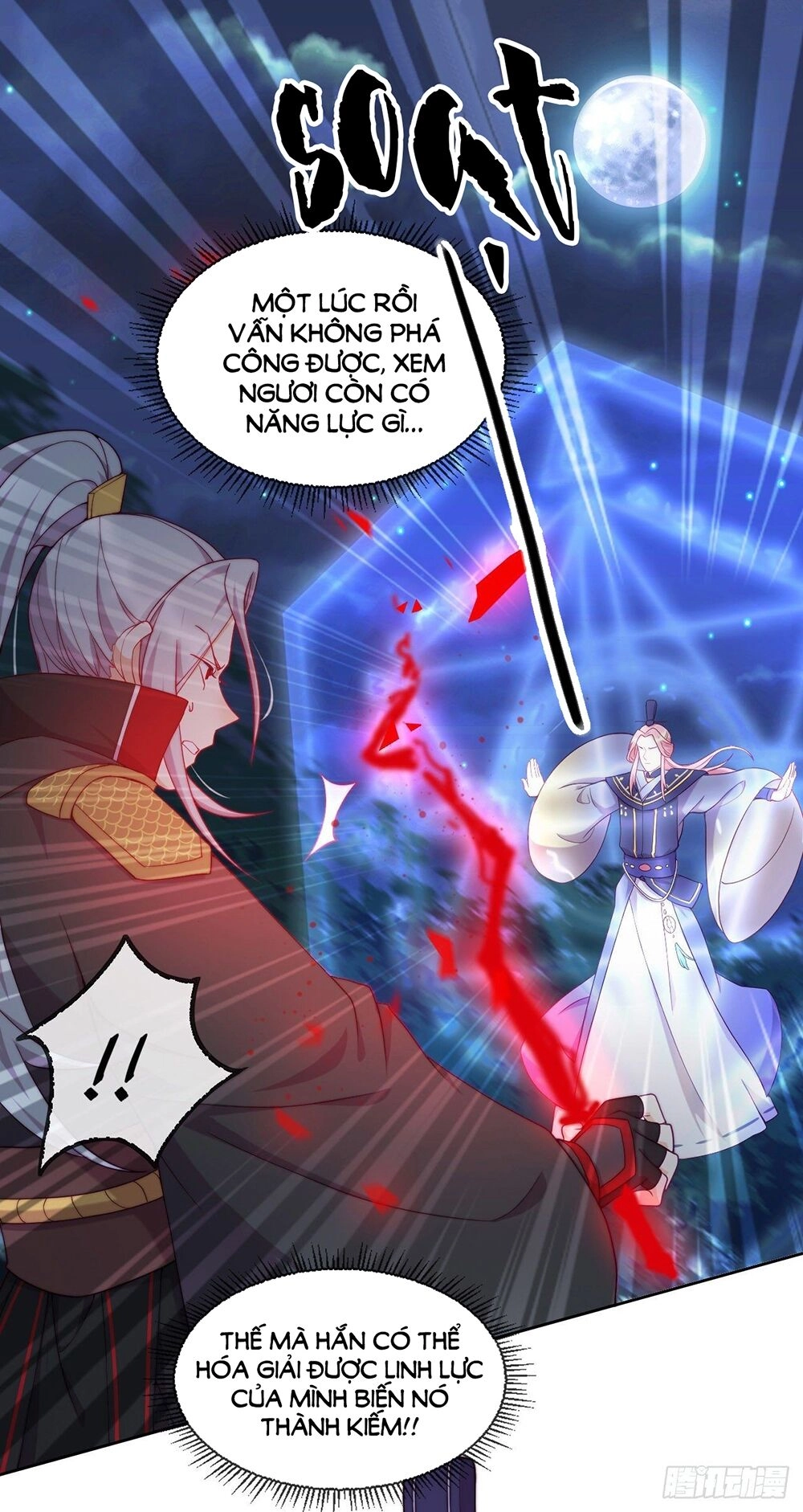 Vân Tưởng Chi Ca: Truy Ái Chỉ Lệnh Chapter 29 - 12