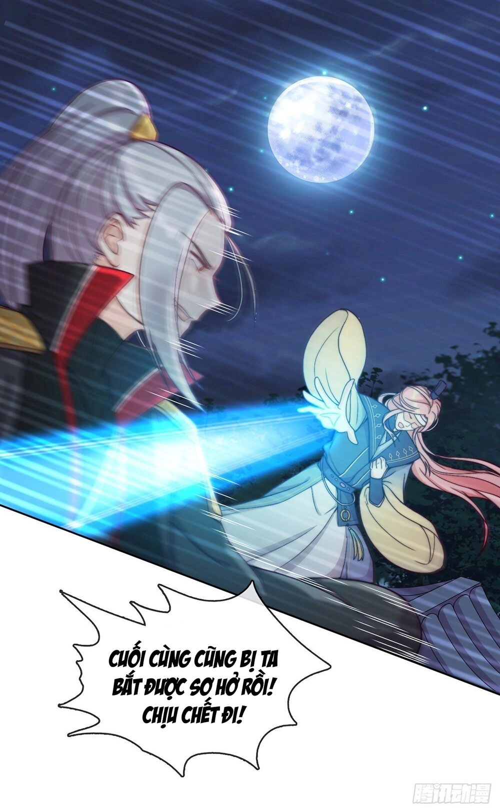 Vân Tưởng Chi Ca: Truy Ái Chỉ Lệnh Chapter 29 - 14