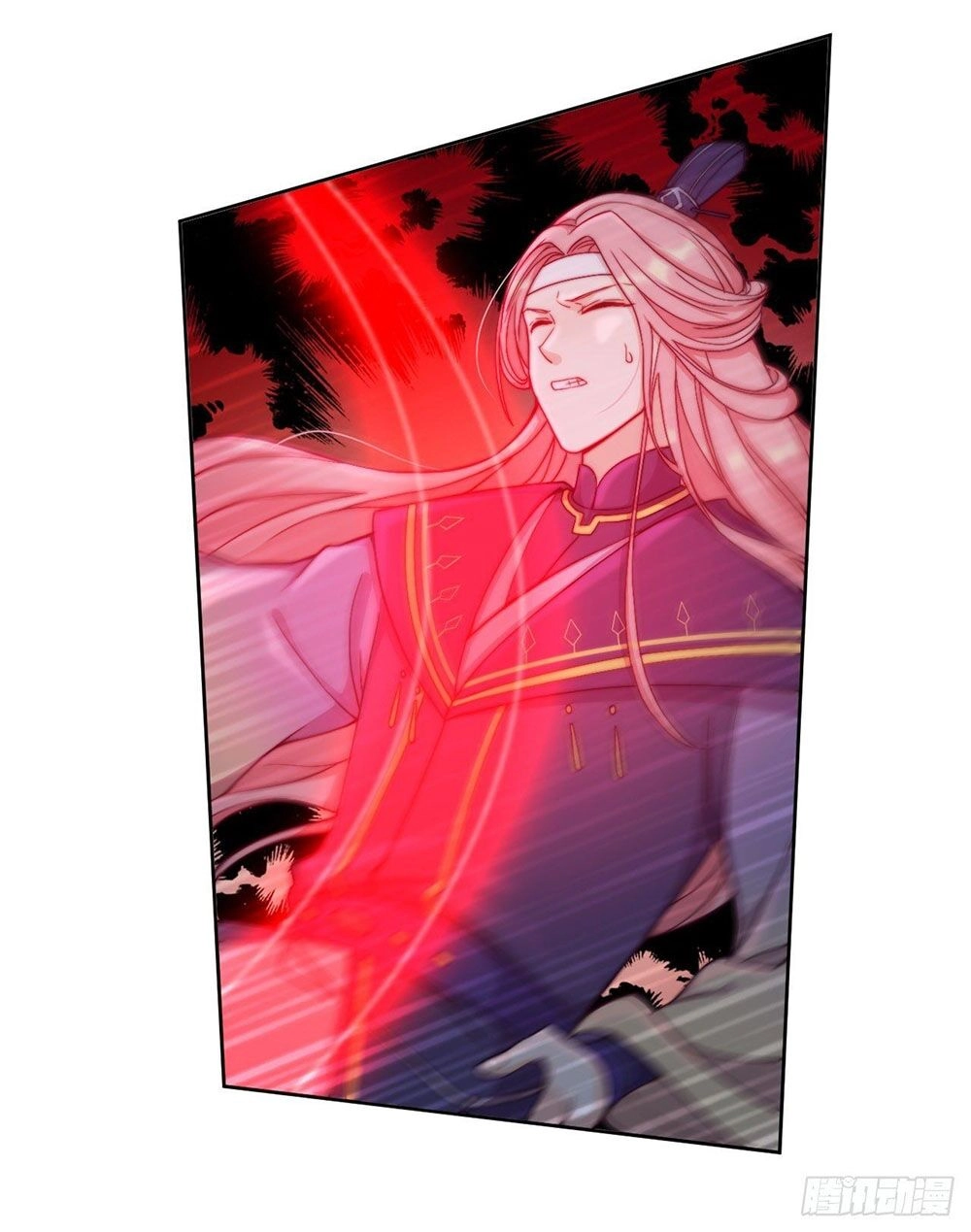 Vân Tưởng Chi Ca: Truy Ái Chỉ Lệnh Chapter 29 - 15