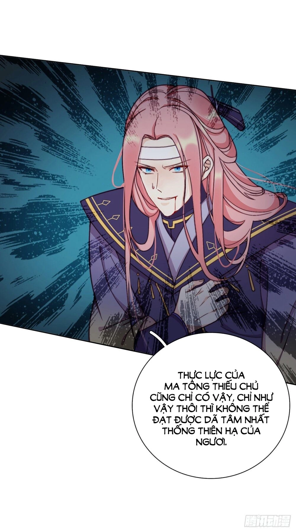 Vân Tưởng Chi Ca: Truy Ái Chỉ Lệnh Chapter 29 - 16