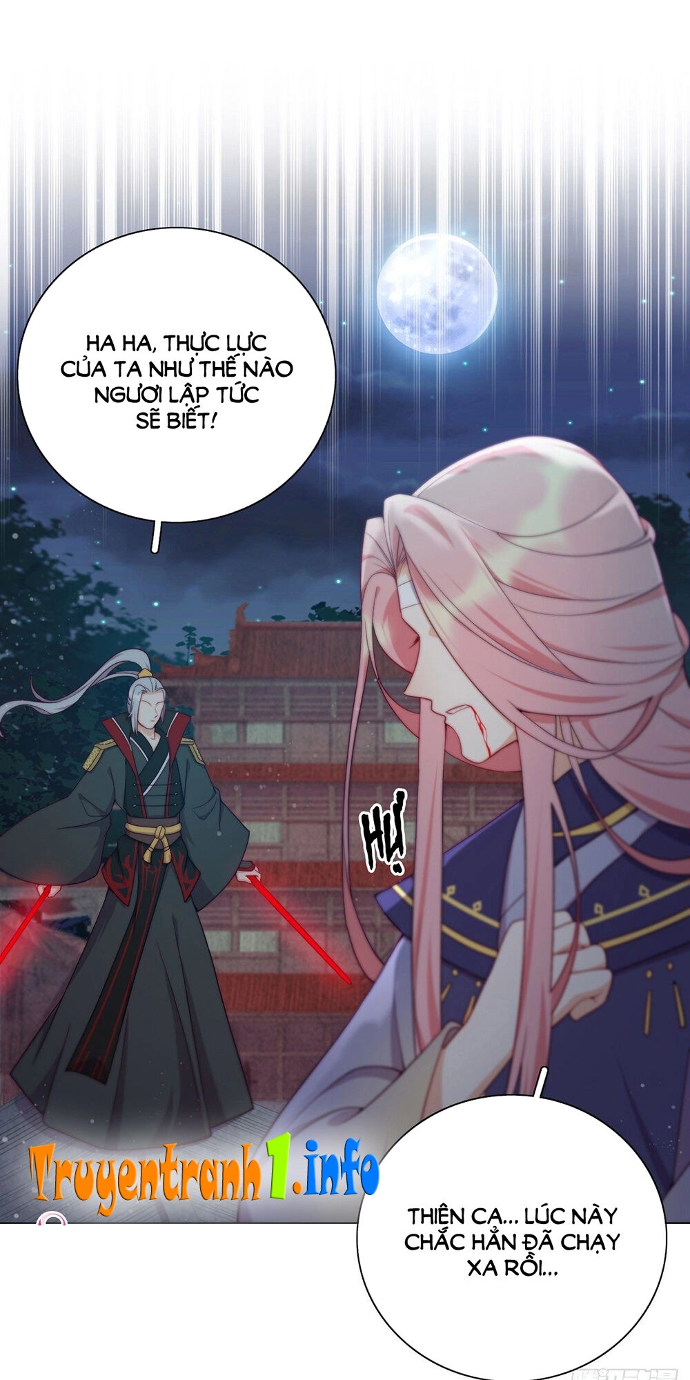 Vân Tưởng Chi Ca: Truy Ái Chỉ Lệnh Chapter 29 - 17