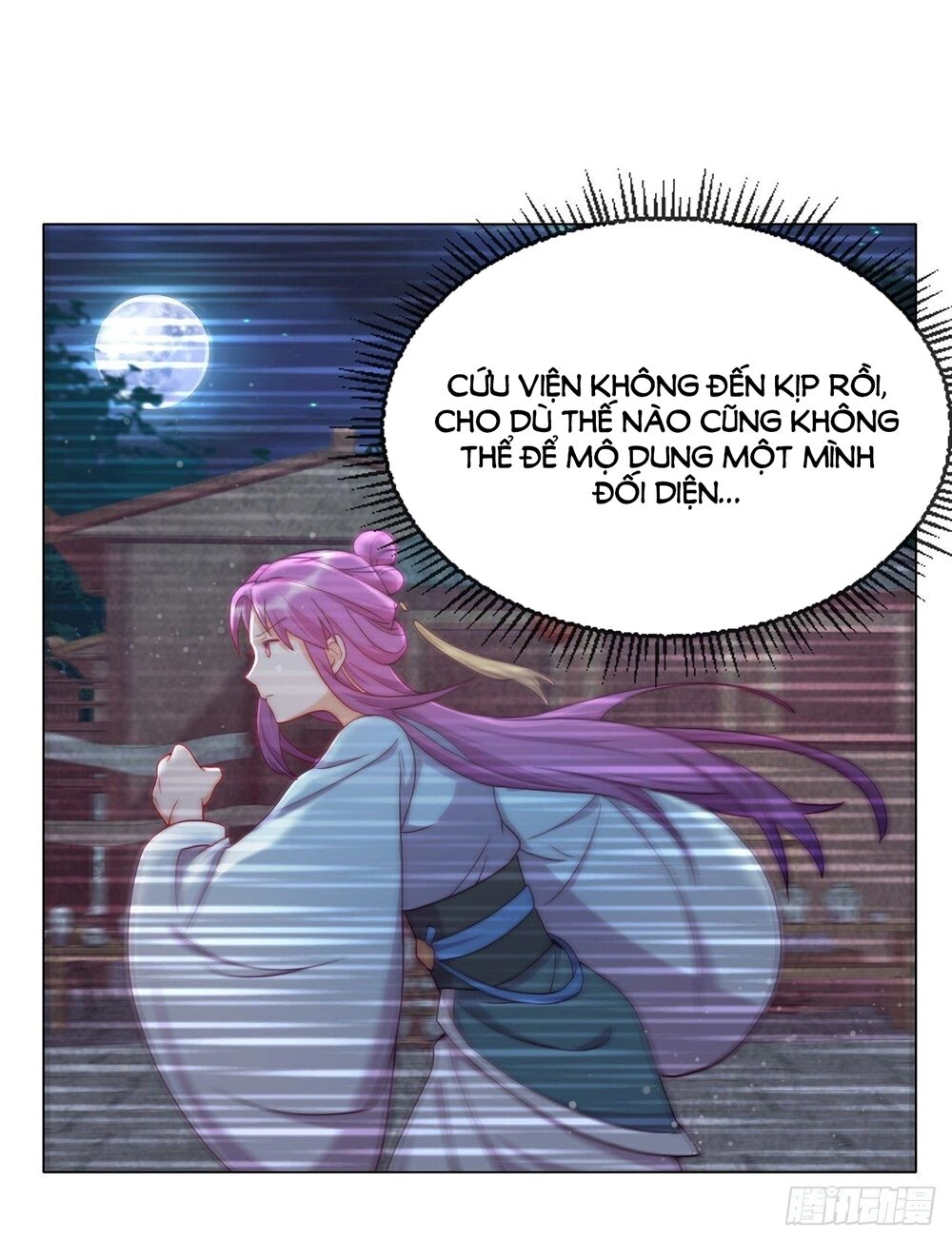 Vân Tưởng Chi Ca: Truy Ái Chỉ Lệnh Chapter 29 - 19