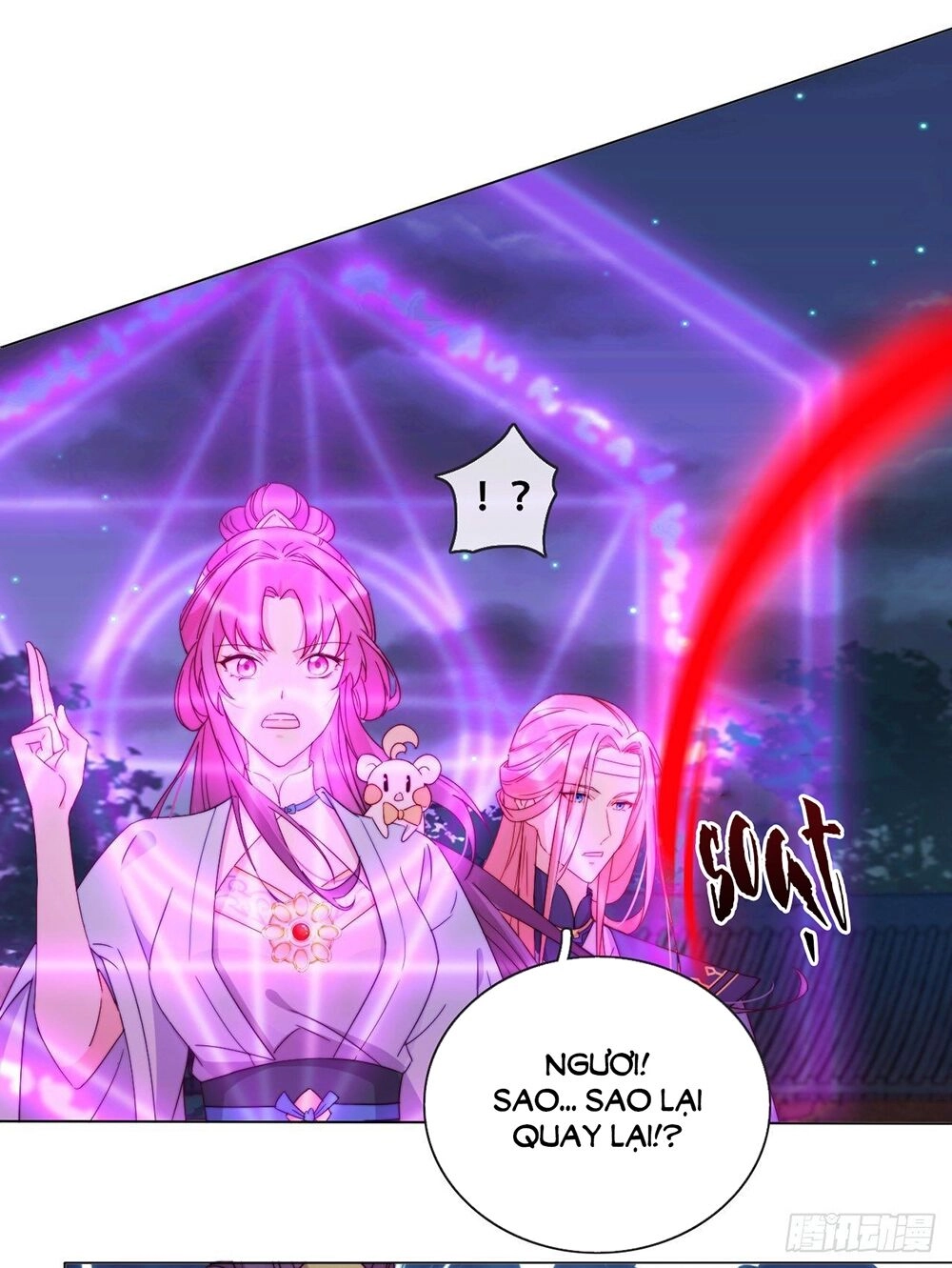 Vân Tưởng Chi Ca: Truy Ái Chỉ Lệnh Chapter 29 - 21