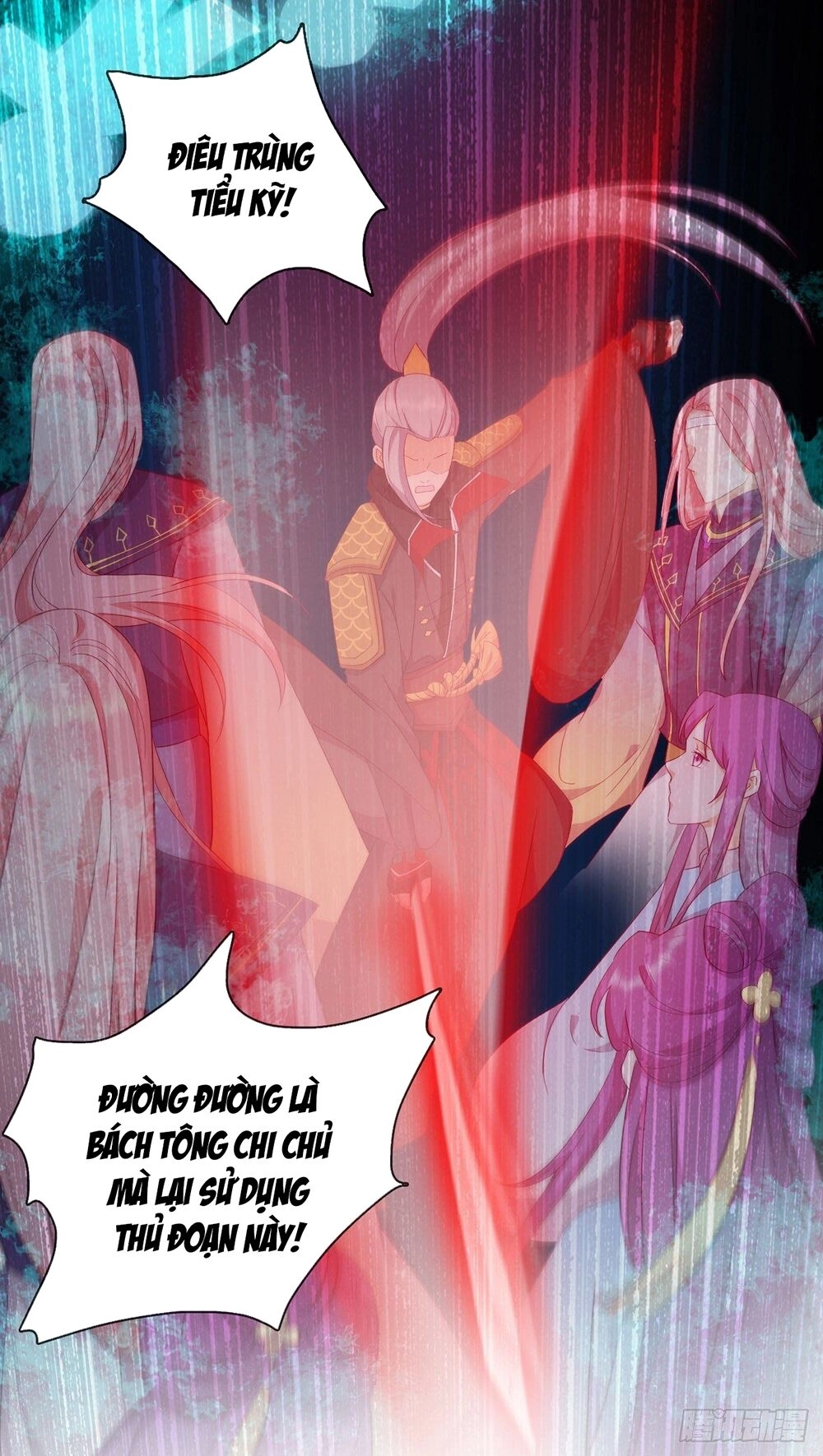 Vân Tưởng Chi Ca: Truy Ái Chỉ Lệnh Chapter 29 - 26