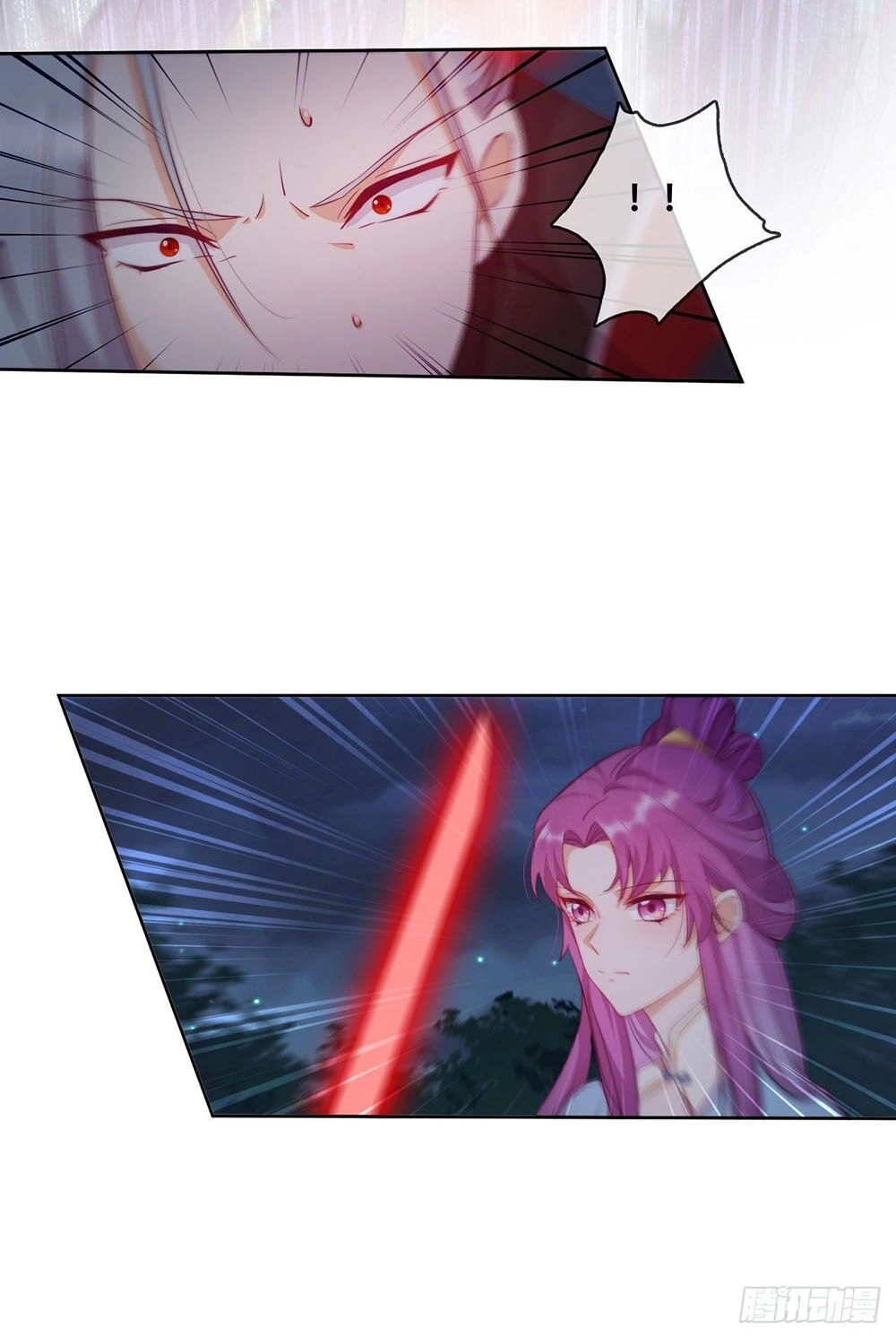 Vân Tưởng Chi Ca: Truy Ái Chỉ Lệnh Chapter 29 - 27