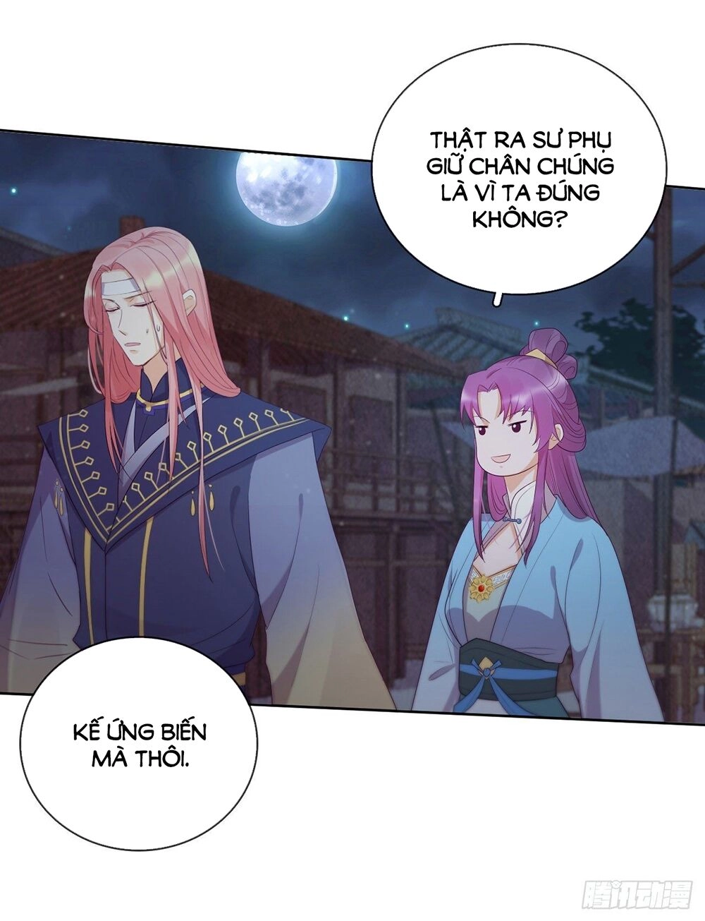 Vân Tưởng Chi Ca: Truy Ái Chỉ Lệnh Chapter 29 - 30