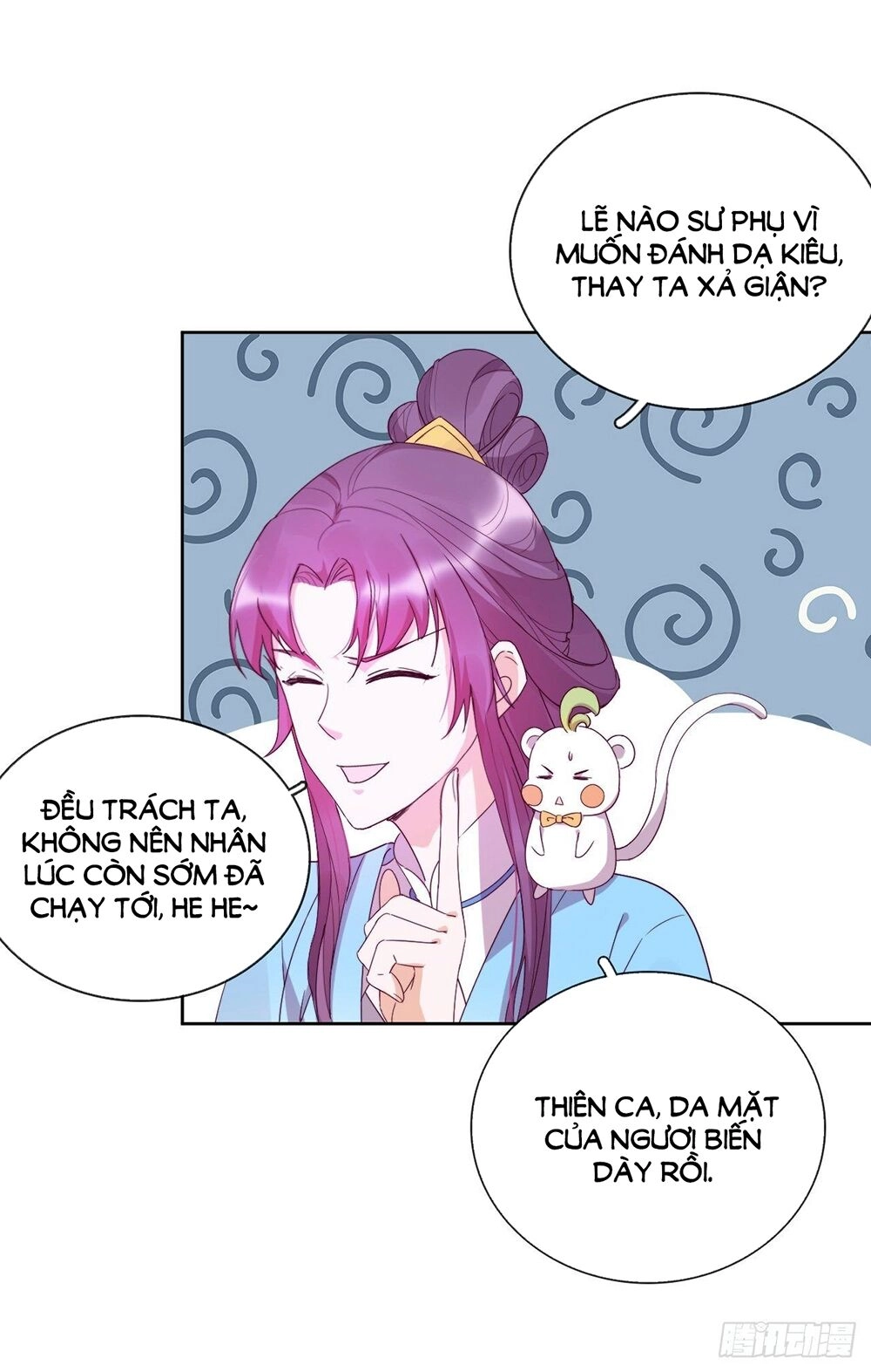 Vân Tưởng Chi Ca: Truy Ái Chỉ Lệnh Chapter 29 - 31