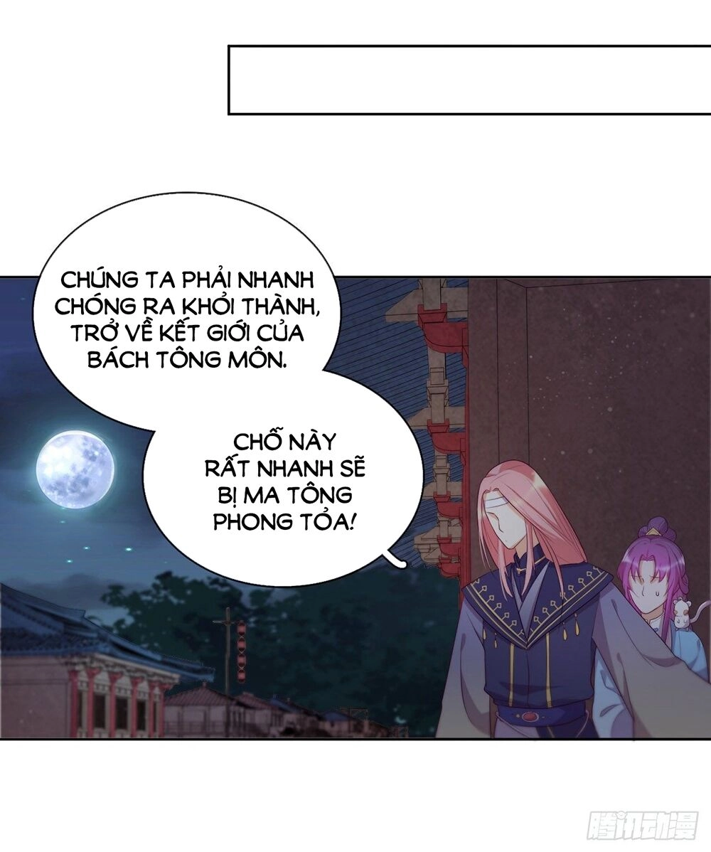 Vân Tưởng Chi Ca: Truy Ái Chỉ Lệnh Chapter 29 - 34