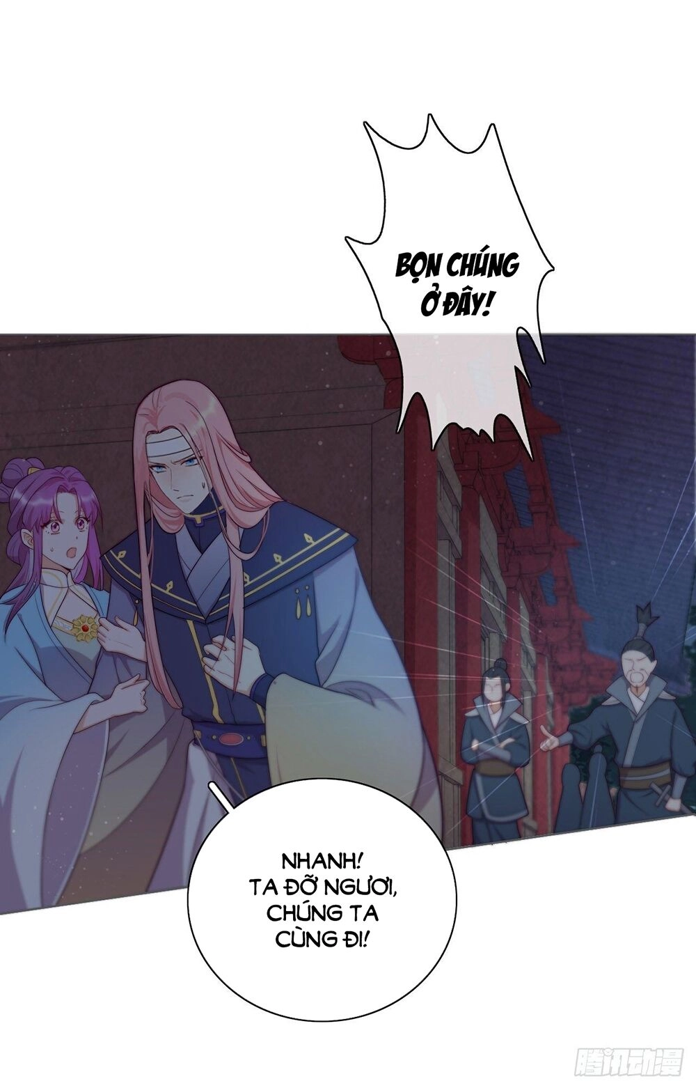 Vân Tưởng Chi Ca: Truy Ái Chỉ Lệnh Chapter 29 - 37