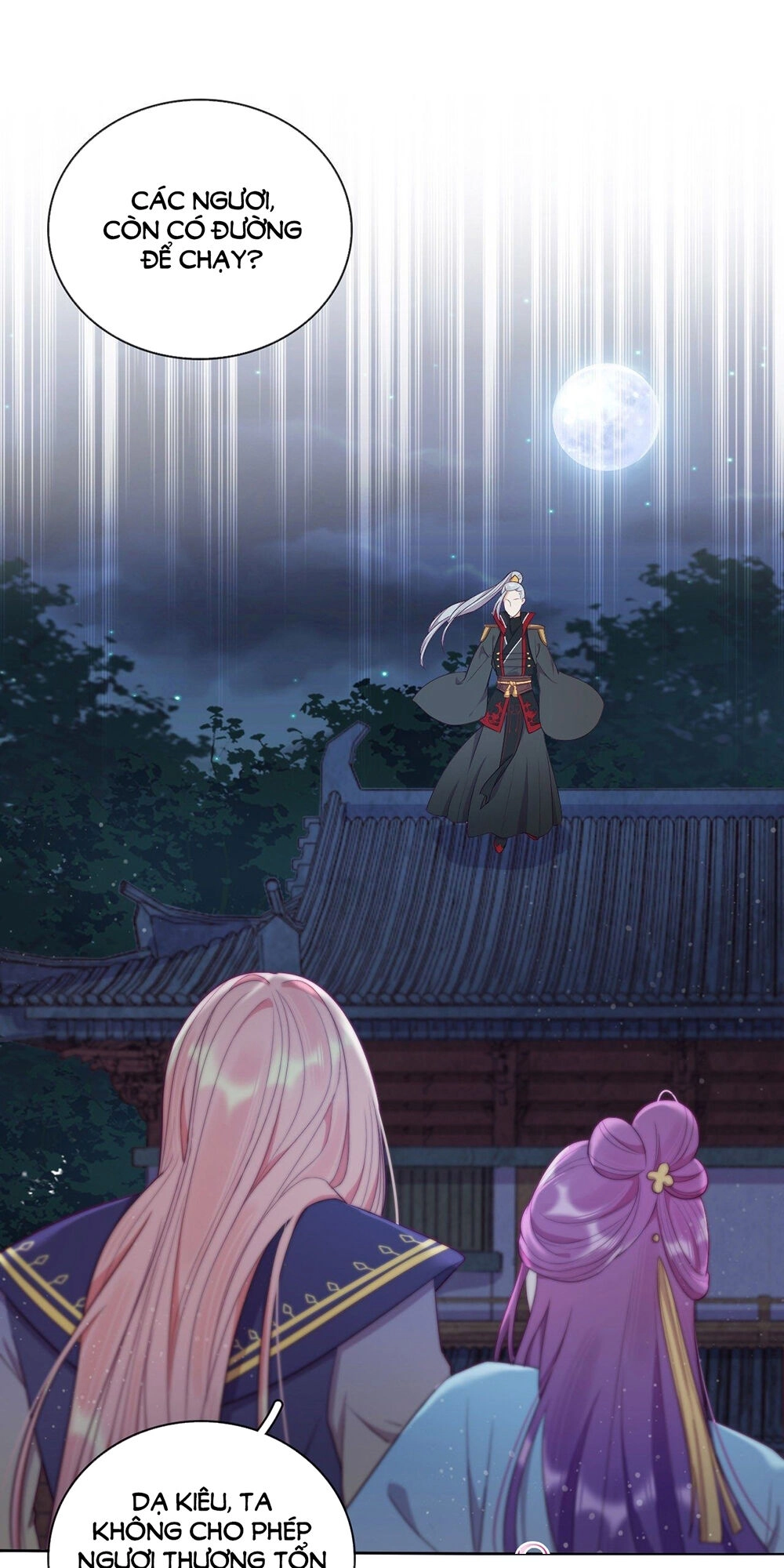 Vân Tưởng Chi Ca: Truy Ái Chỉ Lệnh Chapter 29 - 38