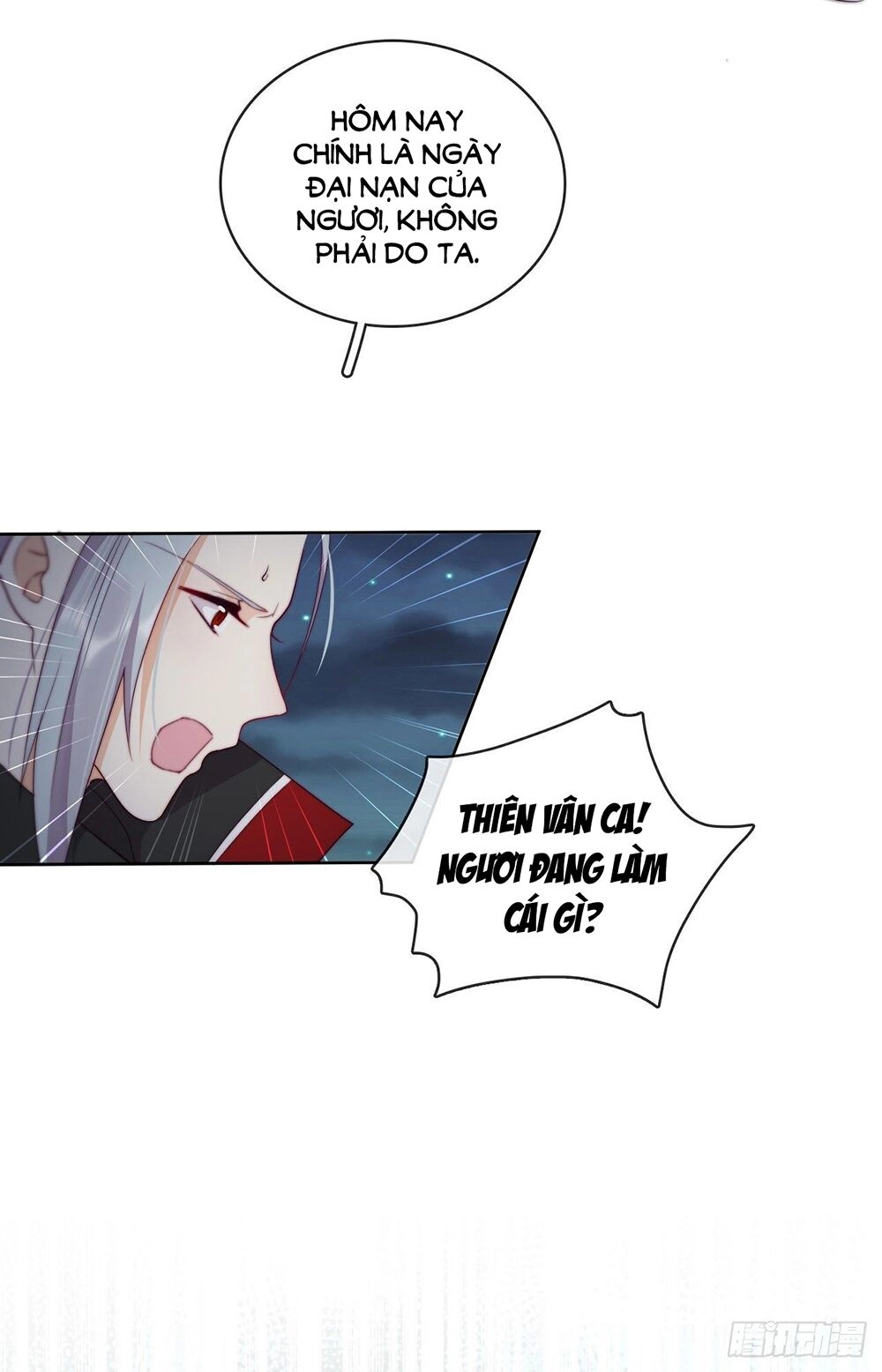 Vân Tưởng Chi Ca: Truy Ái Chỉ Lệnh Chapter 29 - 41