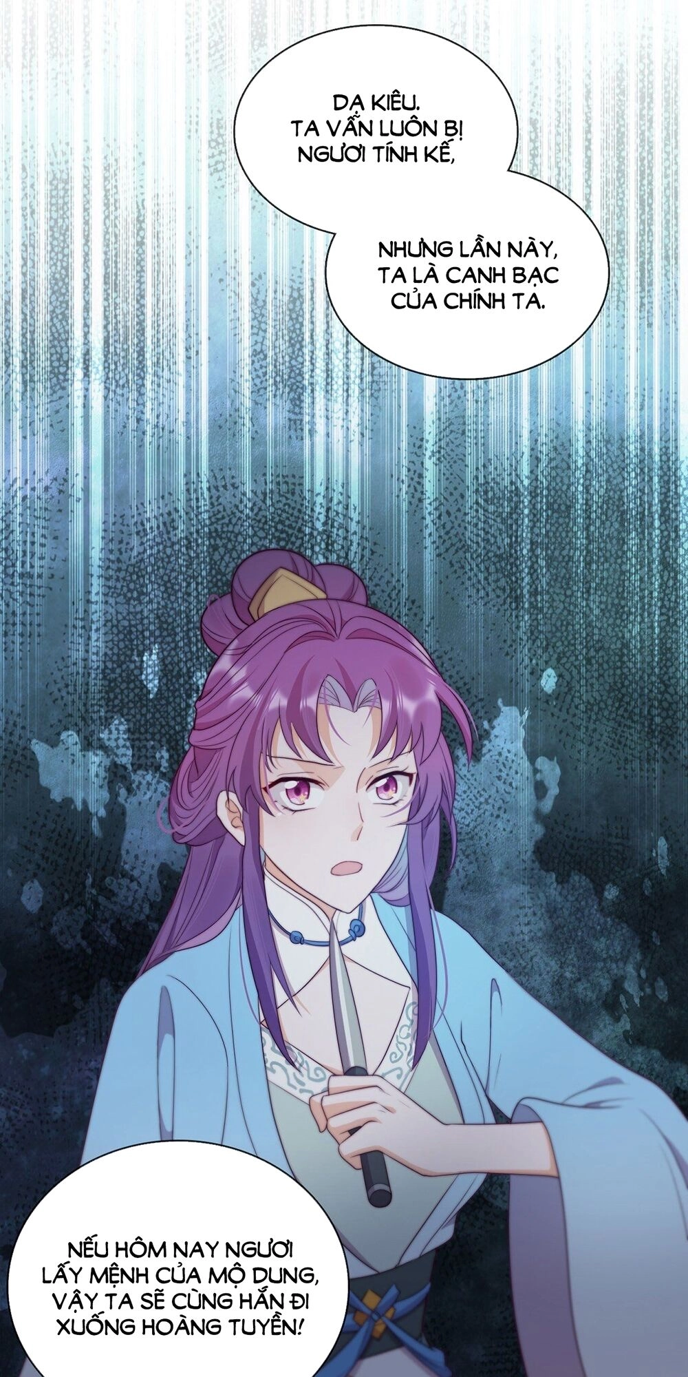 Vân Tưởng Chi Ca: Truy Ái Chỉ Lệnh Chapter 29 - 42