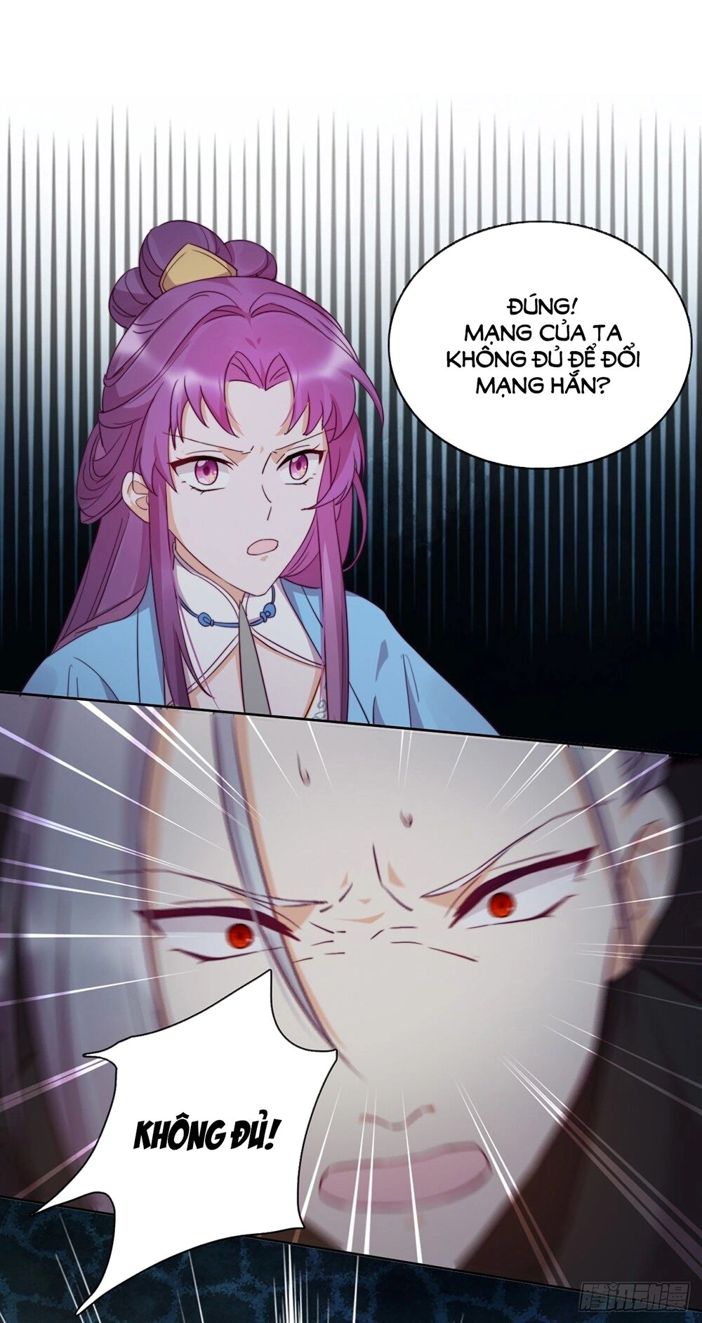 Vân Tưởng Chi Ca: Truy Ái Chỉ Lệnh Chapter 29 - 45