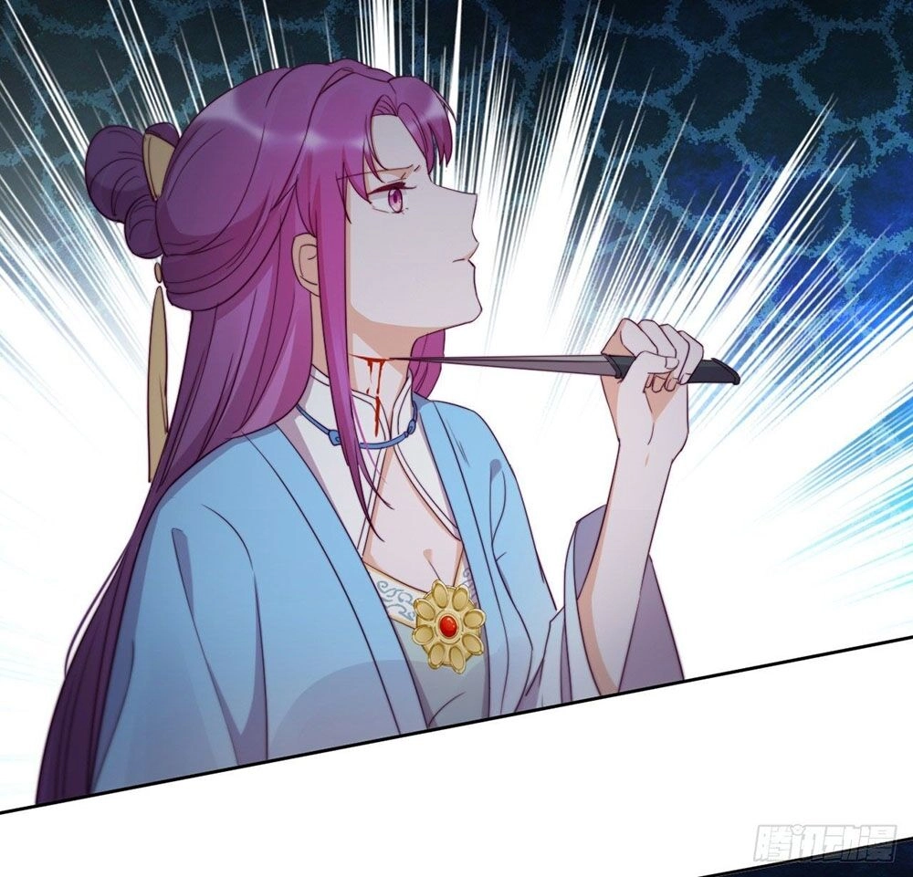 Vân Tưởng Chi Ca: Truy Ái Chỉ Lệnh Chapter 29 - 46