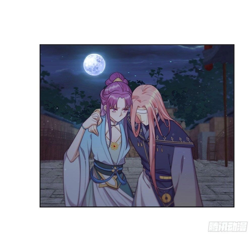 Vân Tưởng Chi Ca: Truy Ái Chỉ Lệnh Chapter 29 - 51