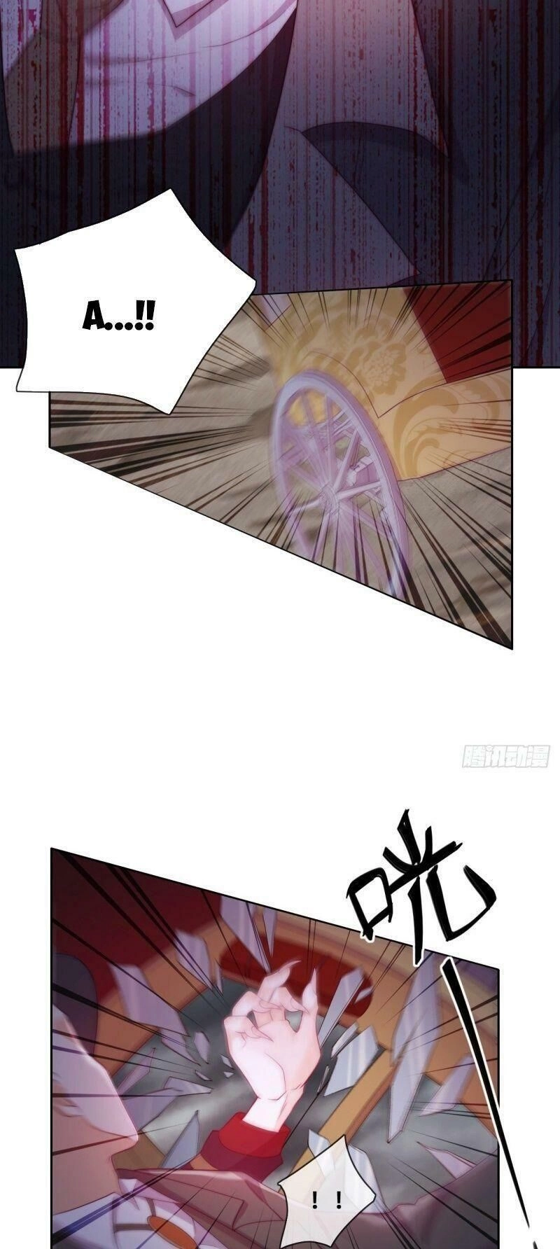 Vân Tưởng Chi Ca: Truy Ái Chỉ Lệnh Chapter 31 - 4