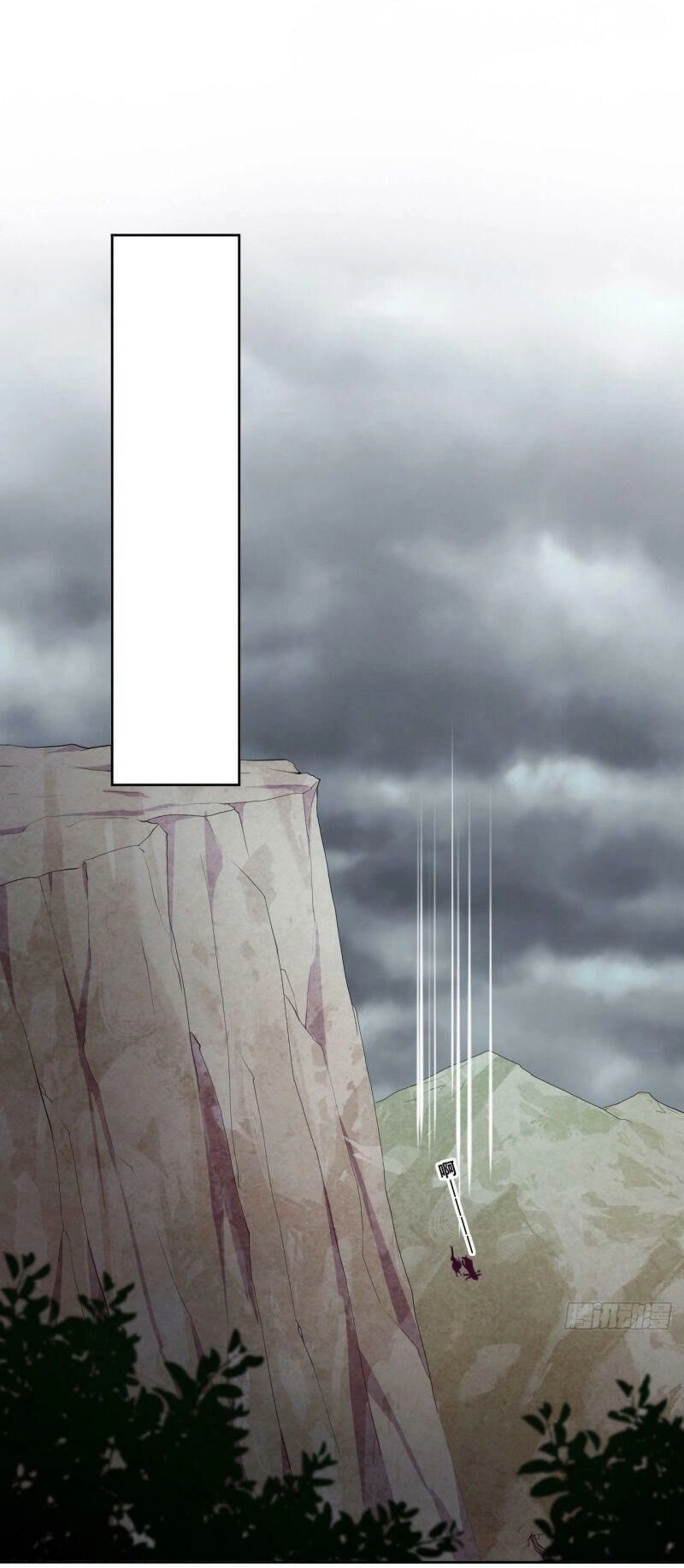 Vân Tưởng Chi Ca: Truy Ái Chỉ Lệnh Chapter 32 - 1