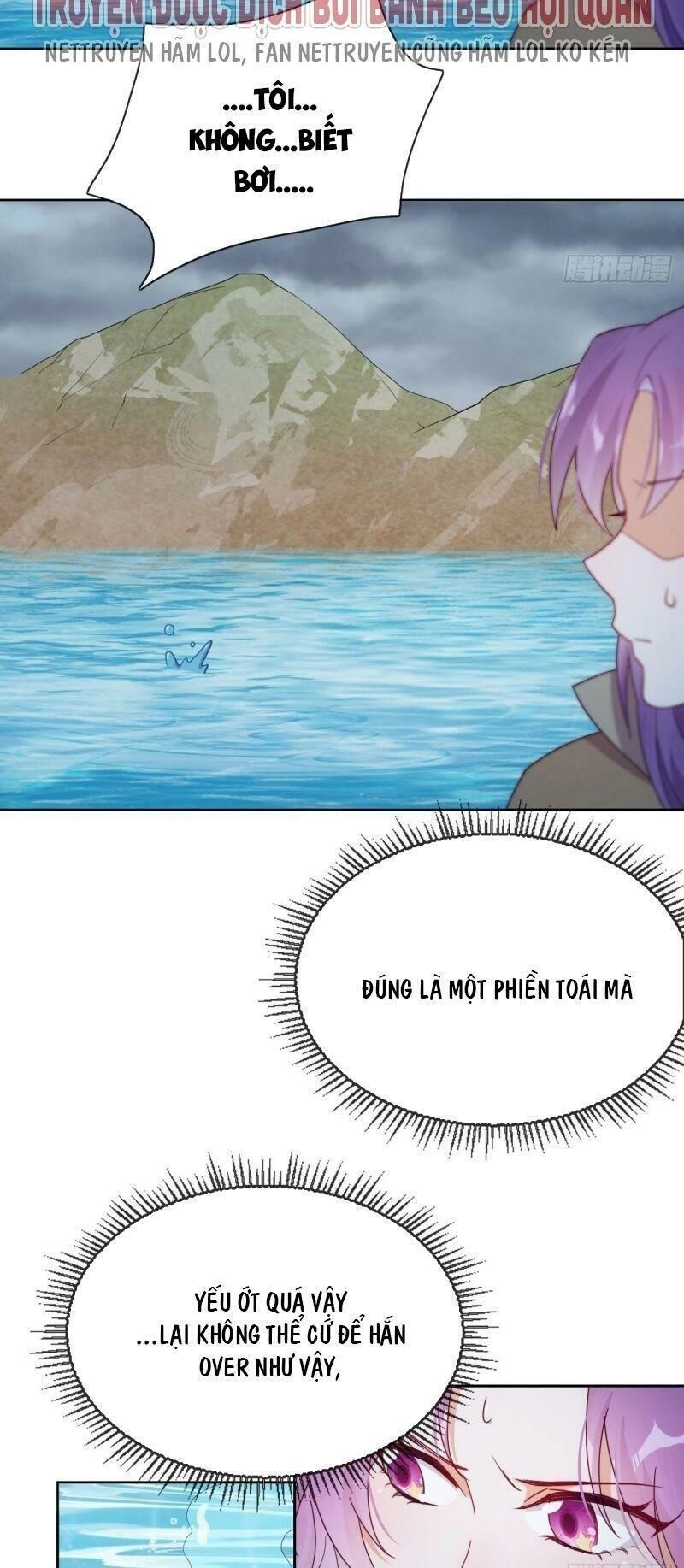 Vân Tưởng Chi Ca: Truy Ái Chỉ Lệnh Chapter 32 - 4