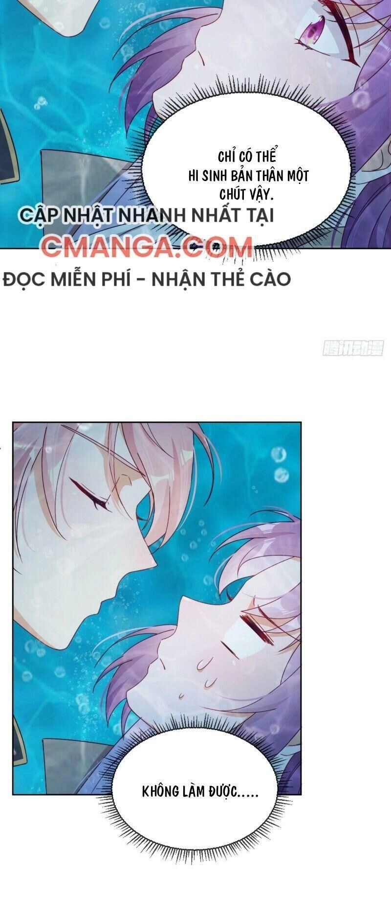 Vân Tưởng Chi Ca: Truy Ái Chỉ Lệnh Chapter 32 - 6