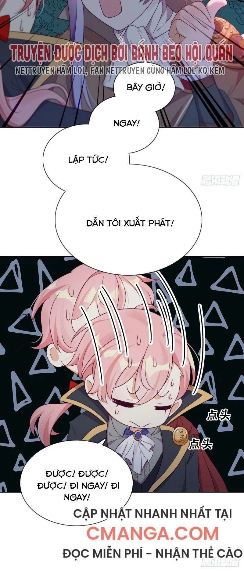 Vân Tưởng Chi Ca: Truy Ái Chỉ Lệnh Chapter 32 - 14