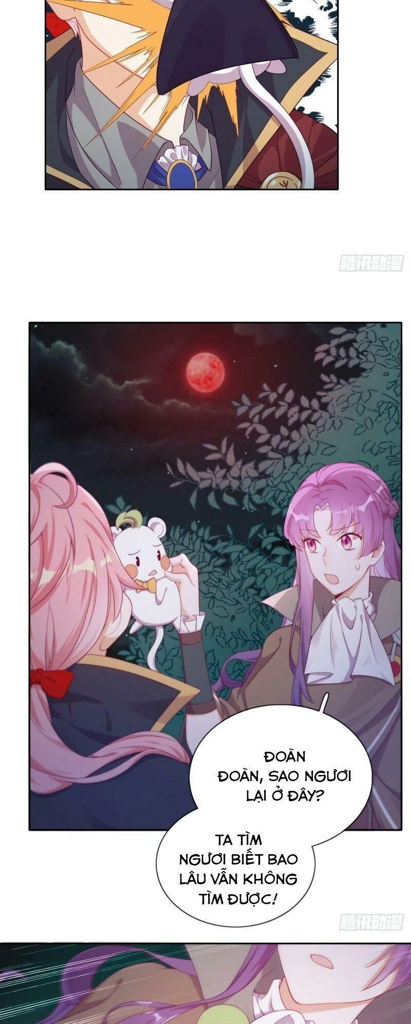 Vân Tưởng Chi Ca: Truy Ái Chỉ Lệnh Chapter 32 - 21