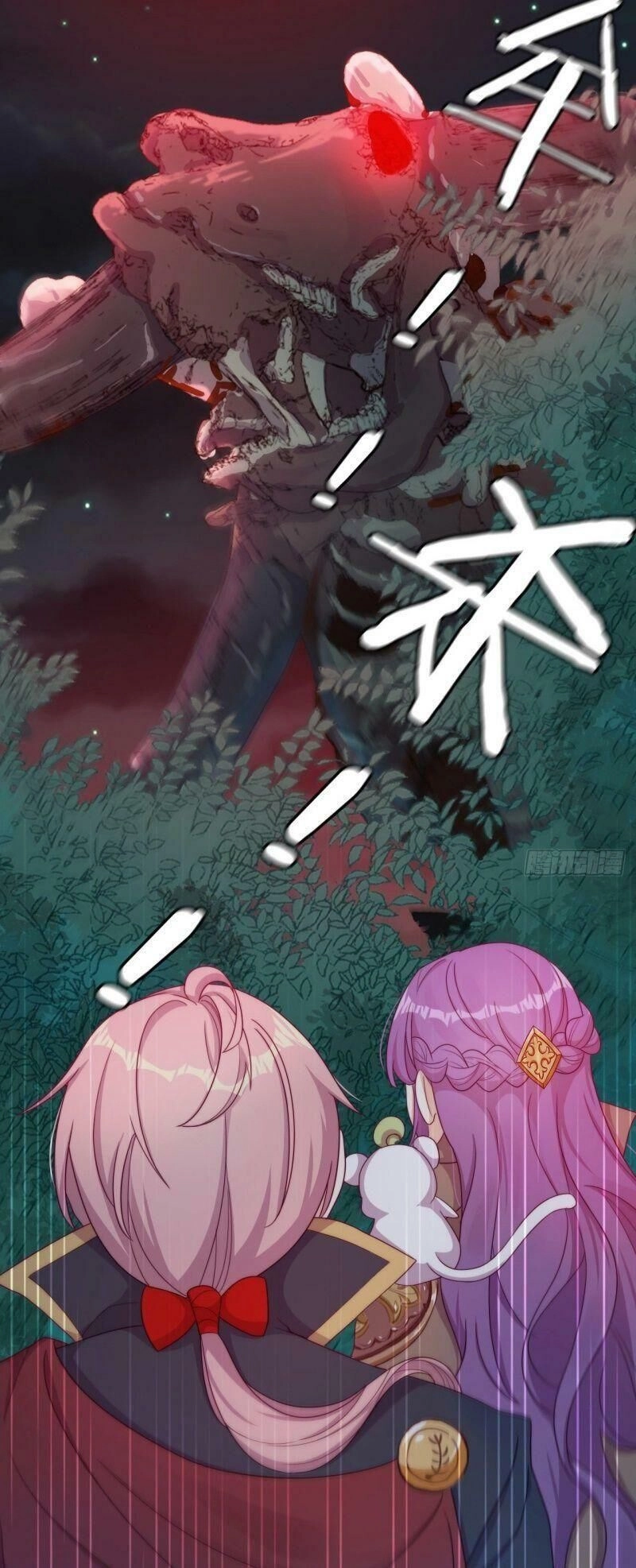 Vân Tưởng Chi Ca: Truy Ái Chỉ Lệnh Chapter 32 - 26