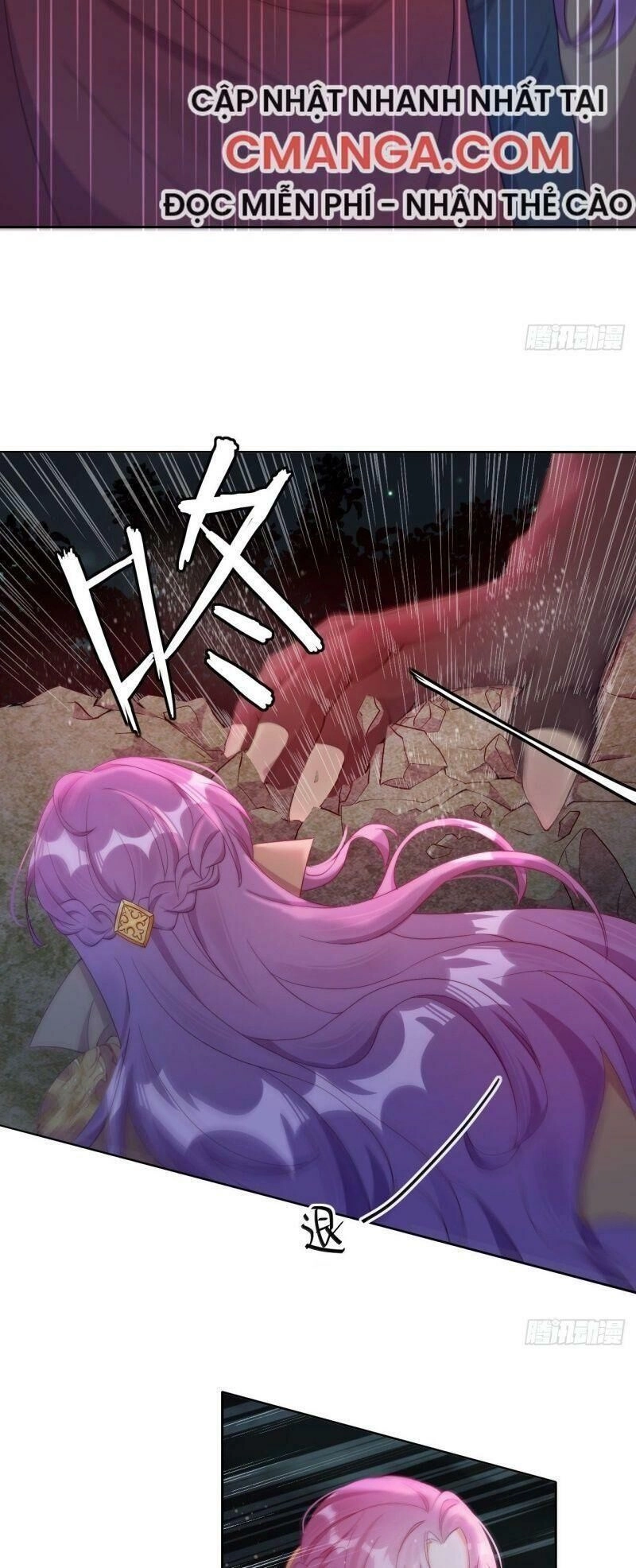 Vân Tưởng Chi Ca: Truy Ái Chỉ Lệnh Chapter 32 - 27