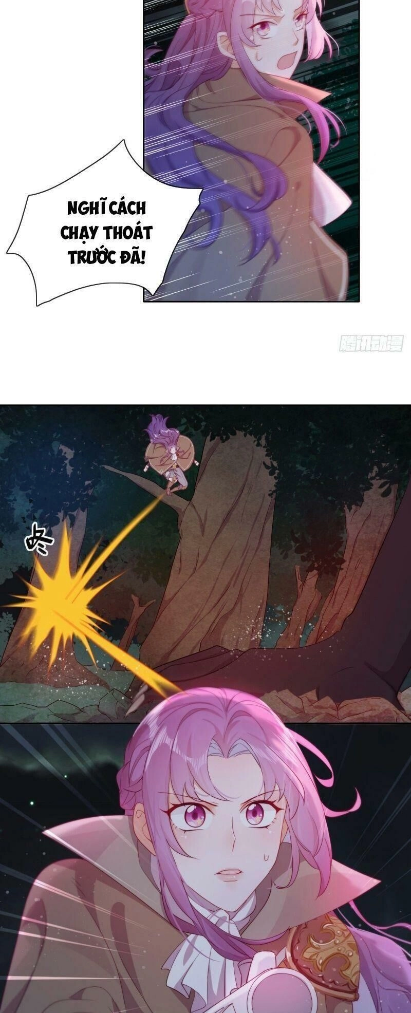 Vân Tưởng Chi Ca: Truy Ái Chỉ Lệnh Chapter 32 - 28