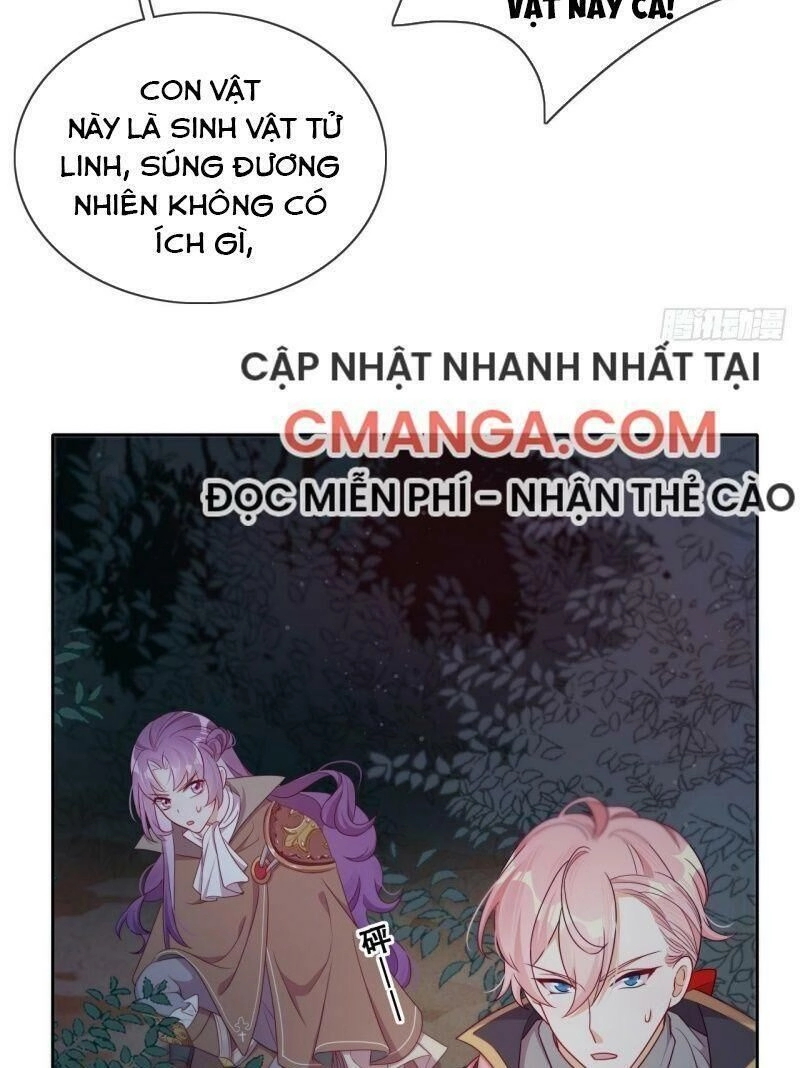 Vân Tưởng Chi Ca: Truy Ái Chỉ Lệnh Chapter 32 - 32
